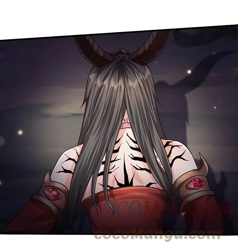 Manga-lc-com อ่านมังงะ อ่านการ์ตูน ออนไลน์ ฟรี I’m the Great Immortal ตอนที่ 1 2 3 4 5 6 7 8 9 10 11 12 13 14 ฟรี ไม่มีโฆษณา Manga-lc - อ่าน มังงะ อ่าน การ์ตูน ออนไลน์ อ่านมังงะ ฟรี