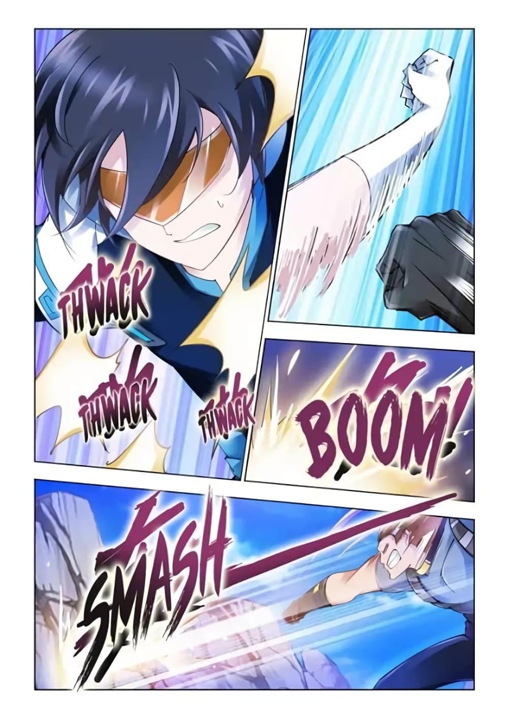 Manga-lc-com อ่านมังงะ อ่านการ์ตูน ออนไลน์ ฟรี Battle Frenzy ตอนที่ 1 2 3 4 5 6 7 8 9 10 11 12 13 14 ฟรี ไม่มีโฆษณา Manga-lc - อ่าน มังงะ อ่าน การ์ตูน ออนไลน์ อ่านมังงะ ฟรี