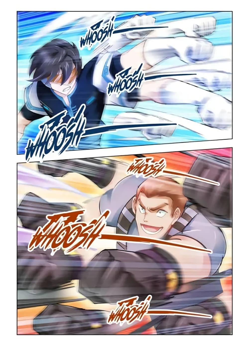Manga-lc-com อ่านมังงะ อ่านการ์ตูน ออนไลน์ ฟรี Battle Frenzy ตอนที่ 1 2 3 4 5 6 7 8 9 10 11 12 13 14 ฟรี ไม่มีโฆษณา Manga-lc - อ่าน มังงะ อ่าน การ์ตูน ออนไลน์ อ่านมังงะ ฟรี