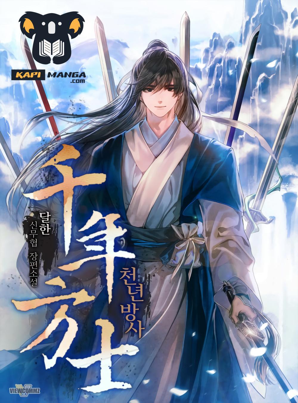 Manga-lc-com อ่านมังงะ อ่านการ์ตูน ออนไลน์ ฟรี Millennium Spinning ตอนที่ 1 2 3 4 5 6 7 8 9 10 11 12 13 14 ฟรี ไม่มีโฆษณา Manga-lc - อ่าน มังงะ อ่าน การ์ตูน ออนไลน์ อ่านมังงะ ฟรี