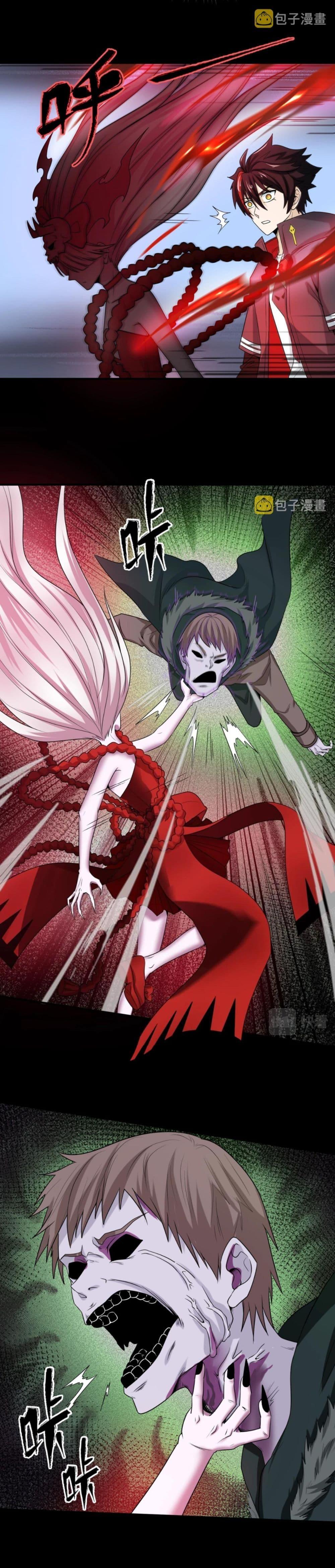 Manga-lc-com อ่านมังงะ อ่านการ์ตูน ออนไลน์ ฟรี The Age of Ghost Spirits ตอนที่ 1 2 3 4 5 6 7 8 9 10 11 12 13 14 ฟรี ไม่มีโฆษณา Manga-lc - อ่าน มังงะ อ่าน การ์ตูน ออนไลน์ อ่านมังงะ ฟรี