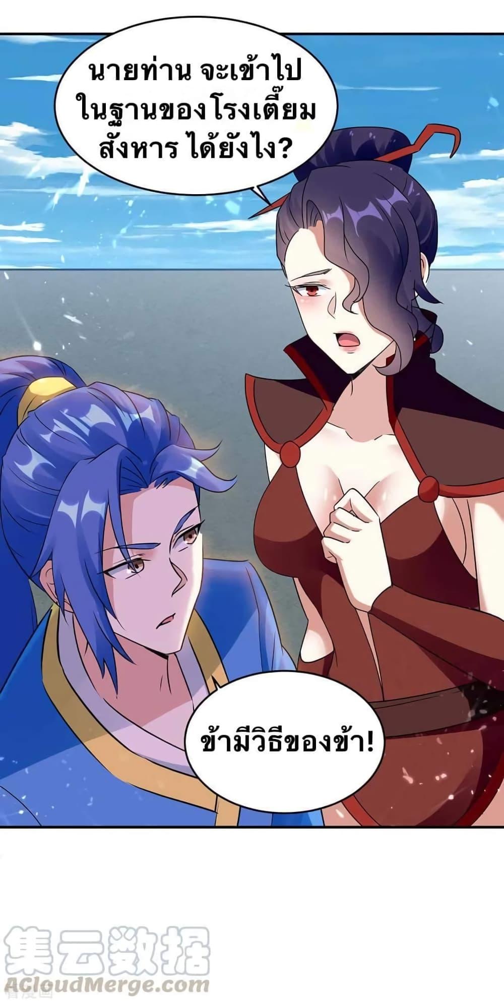 Manga-lc-com อ่านมังงะ อ่านการ์ตูน ออนไลน์ ฟรี Strongest Leveling ตอนที่ 1 2 3 4 5 6 7 8 9 10 11 12 13 14 ฟรี ไม่มีโฆษณา Manga-lc - อ่าน มังงะ อ่าน การ์ตูน ออนไลน์ อ่านมังงะ ฟรี