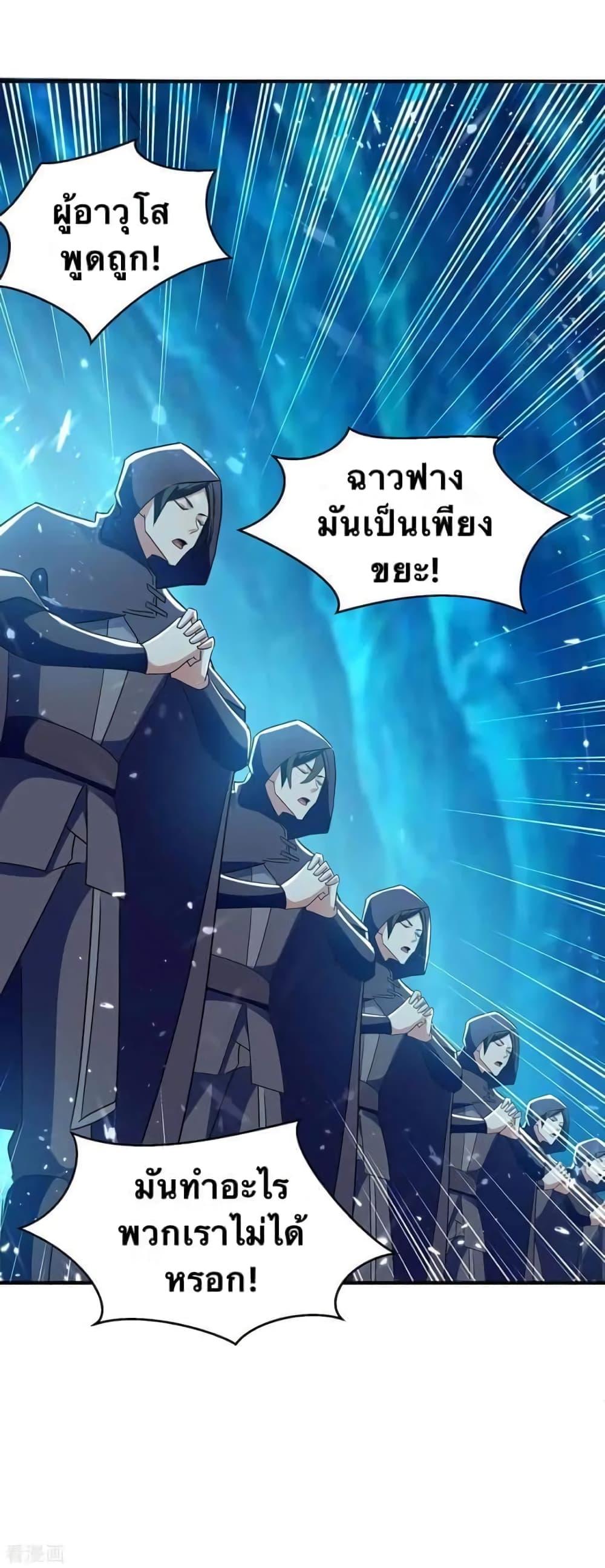 Manga-lc-com อ่านมังงะ อ่านการ์ตูน ออนไลน์ ฟรี Strongest Leveling ตอนที่ 1 2 3 4 5 6 7 8 9 10 11 12 13 14 ฟรี ไม่มีโฆษณา Manga-lc - อ่าน มังงะ อ่าน การ์ตูน ออนไลน์ อ่านมังงะ ฟรี