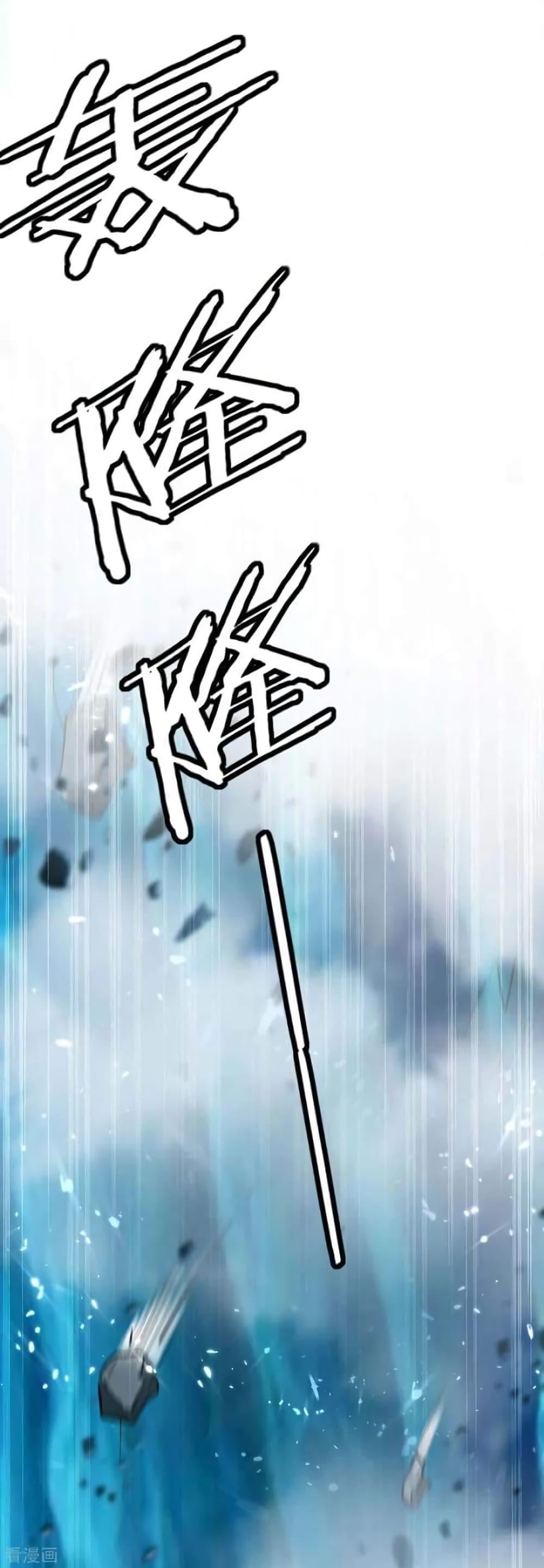 Manga-lc-com อ่านมังงะ อ่านการ์ตูน ออนไลน์ ฟรี Strongest Leveling ตอนที่ 1 2 3 4 5 6 7 8 9 10 11 12 13 14 ฟรี ไม่มีโฆษณา Manga-lc - อ่าน มังงะ อ่าน การ์ตูน ออนไลน์ อ่านมังงะ ฟรี