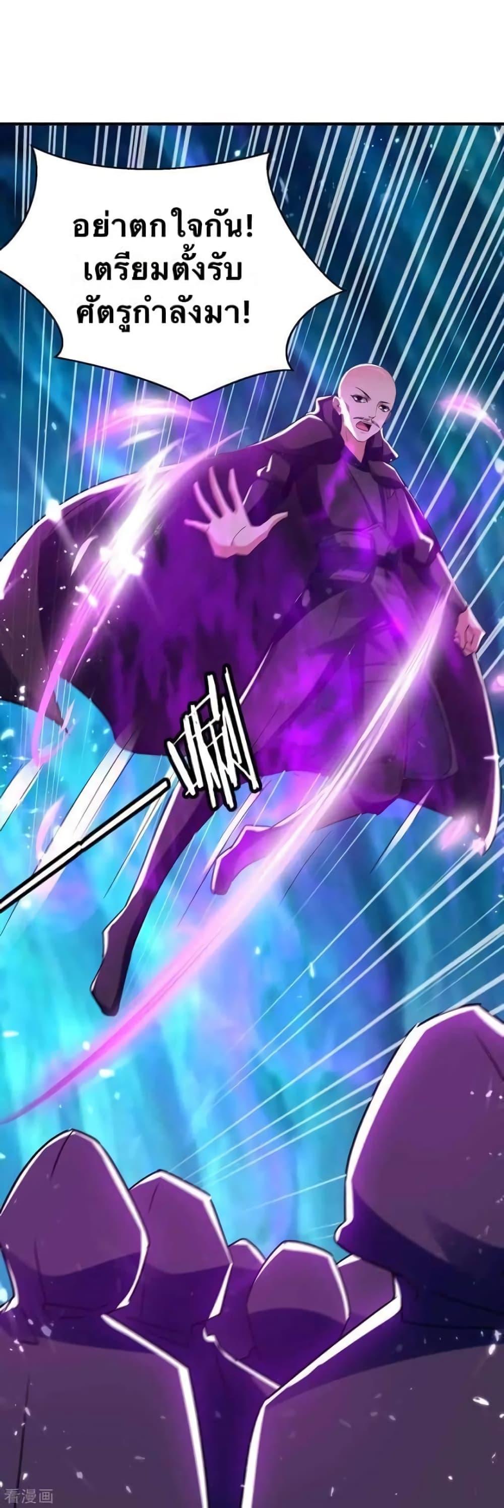 Manga-lc-com อ่านมังงะ อ่านการ์ตูน ออนไลน์ ฟรี Strongest Leveling ตอนที่ 1 2 3 4 5 6 7 8 9 10 11 12 13 14 ฟรี ไม่มีโฆษณา Manga-lc - อ่าน มังงะ อ่าน การ์ตูน ออนไลน์ อ่านมังงะ ฟรี