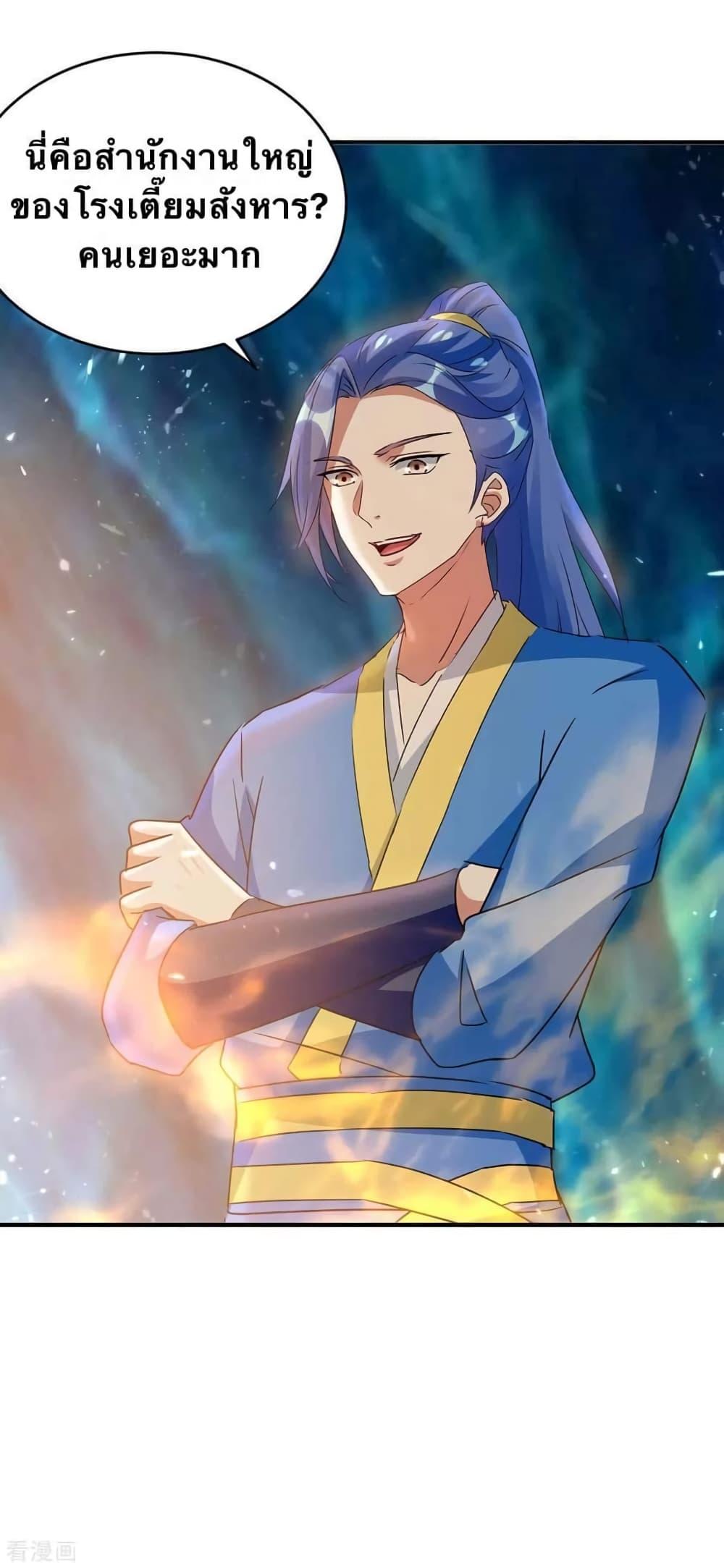 Manga-lc-com อ่านมังงะ อ่านการ์ตูน ออนไลน์ ฟรี Strongest Leveling ตอนที่ 1 2 3 4 5 6 7 8 9 10 11 12 13 14 ฟรี ไม่มีโฆษณา Manga-lc - อ่าน มังงะ อ่าน การ์ตูน ออนไลน์ อ่านมังงะ ฟรี