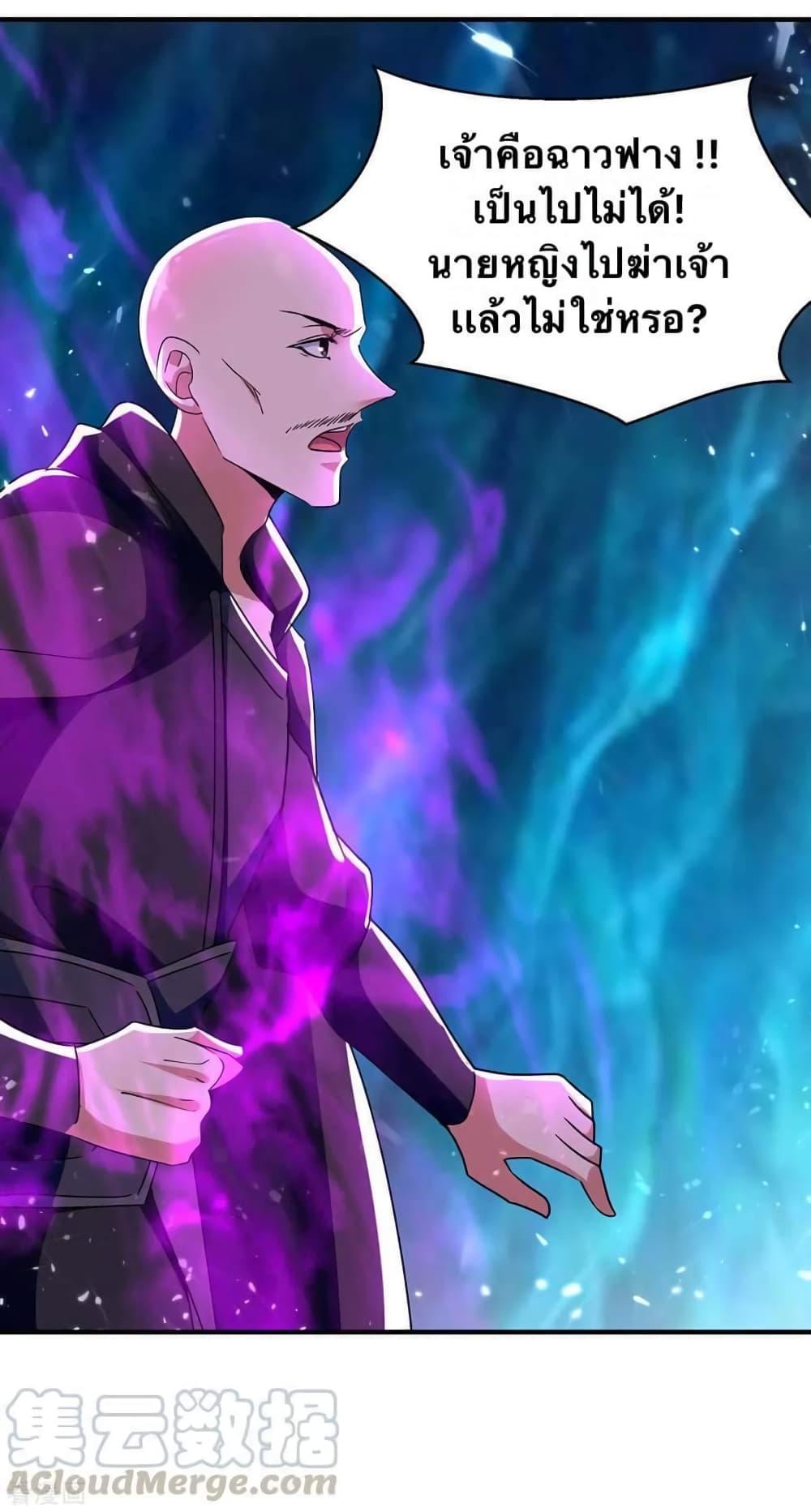 Manga-lc-com อ่านมังงะ อ่านการ์ตูน ออนไลน์ ฟรี Strongest Leveling ตอนที่ 1 2 3 4 5 6 7 8 9 10 11 12 13 14 ฟรี ไม่มีโฆษณา Manga-lc - อ่าน มังงะ อ่าน การ์ตูน ออนไลน์ อ่านมังงะ ฟรี