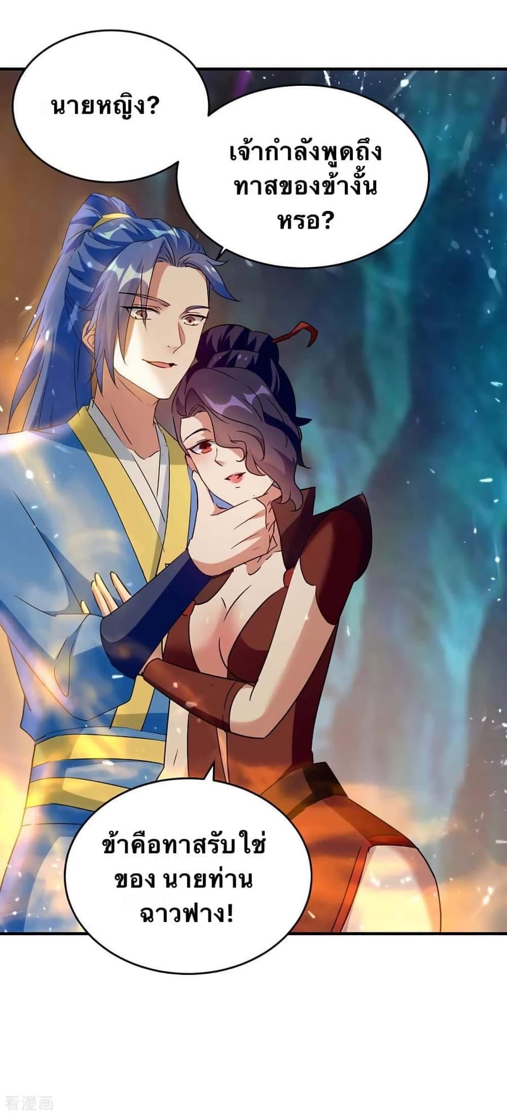 Manga-lc-com อ่านมังงะ อ่านการ์ตูน ออนไลน์ ฟรี Strongest Leveling ตอนที่ 1 2 3 4 5 6 7 8 9 10 11 12 13 14 ฟรี ไม่มีโฆษณา Manga-lc - อ่าน มังงะ อ่าน การ์ตูน ออนไลน์ อ่านมังงะ ฟรี