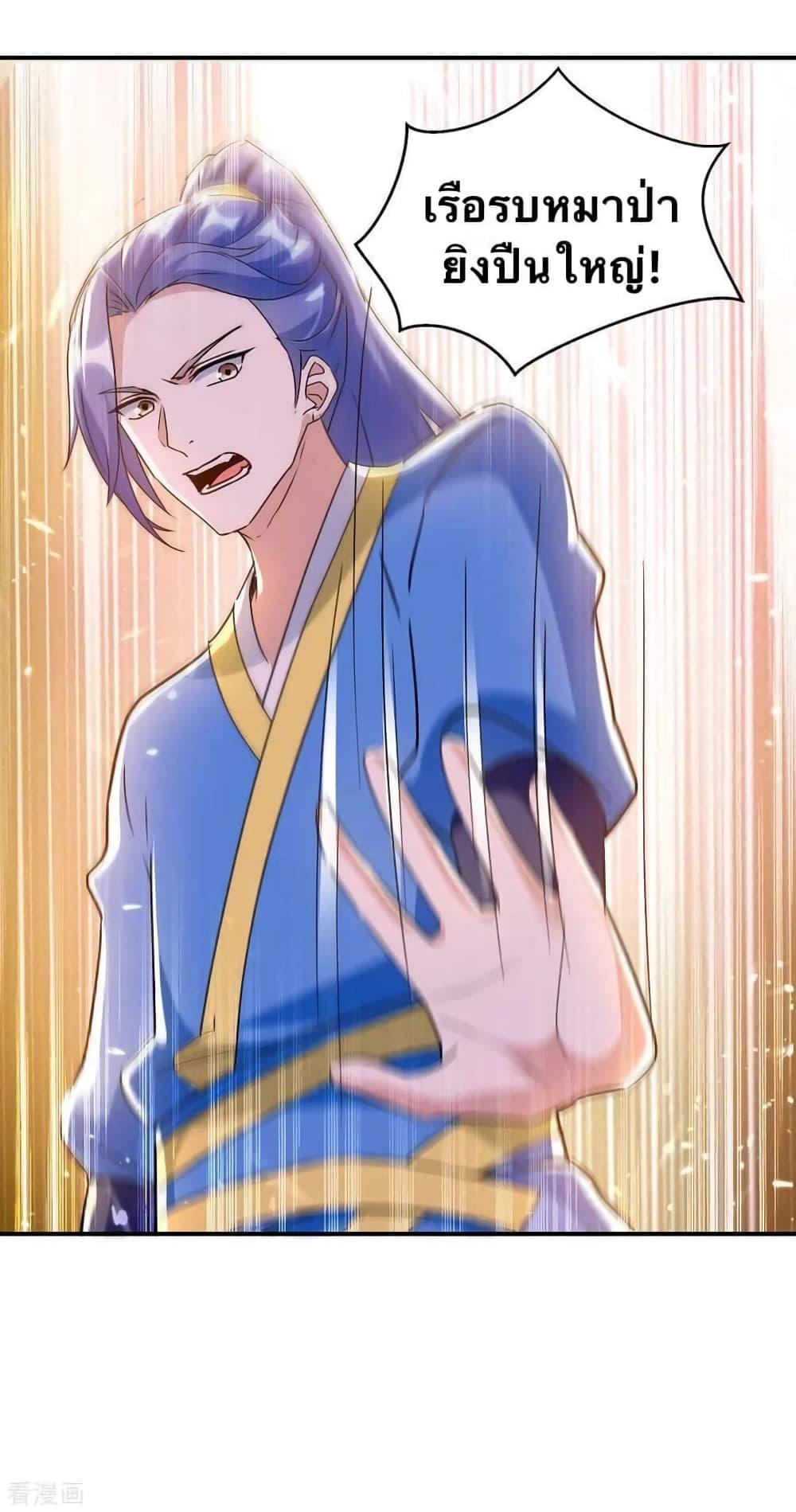 Manga-lc-com อ่านมังงะ อ่านการ์ตูน ออนไลน์ ฟรี Strongest Leveling ตอนที่ 1 2 3 4 5 6 7 8 9 10 11 12 13 14 ฟรี ไม่มีโฆษณา Manga-lc - อ่าน มังงะ อ่าน การ์ตูน ออนไลน์ อ่านมังงะ ฟรี
