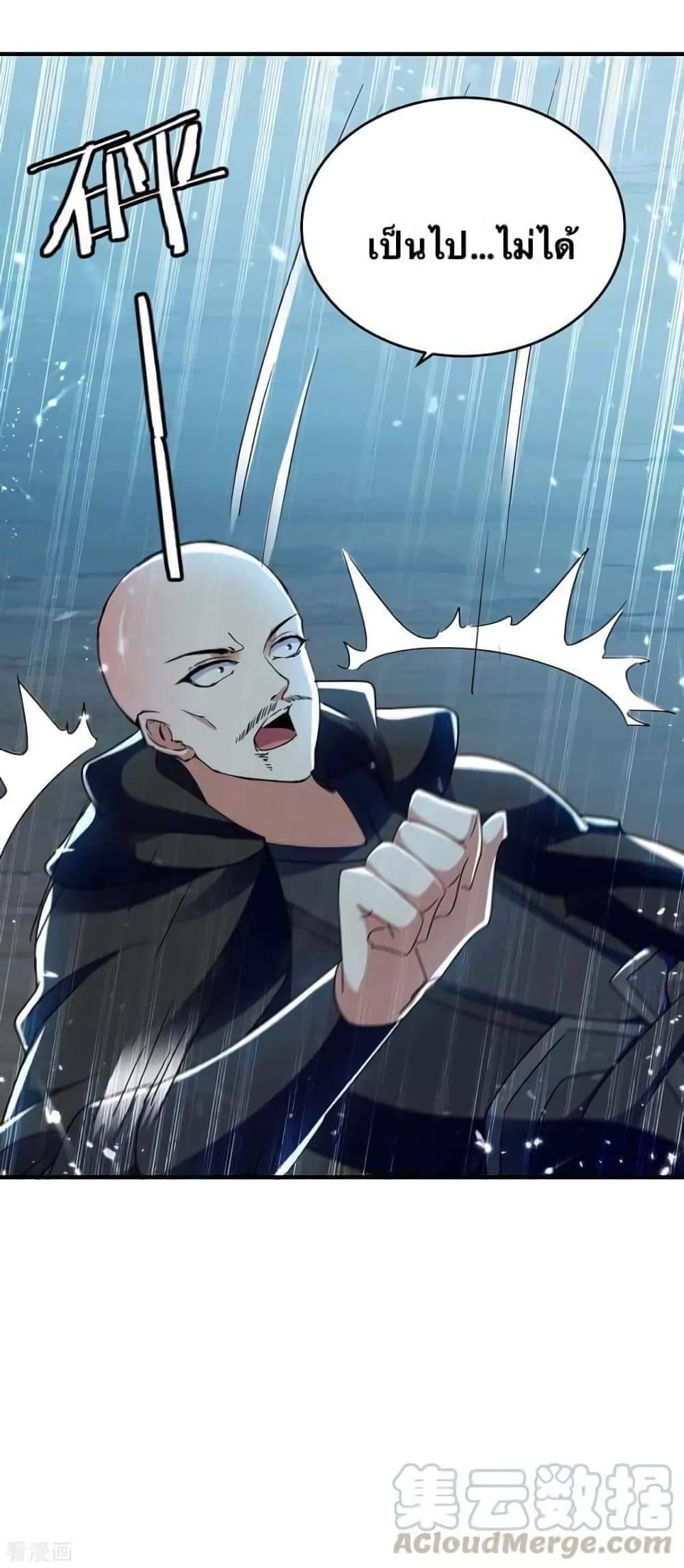 Manga-lc-com อ่านมังงะ อ่านการ์ตูน ออนไลน์ ฟรี Strongest Leveling ตอนที่ 1 2 3 4 5 6 7 8 9 10 11 12 13 14 ฟรี ไม่มีโฆษณา Manga-lc - อ่าน มังงะ อ่าน การ์ตูน ออนไลน์ อ่านมังงะ ฟรี
