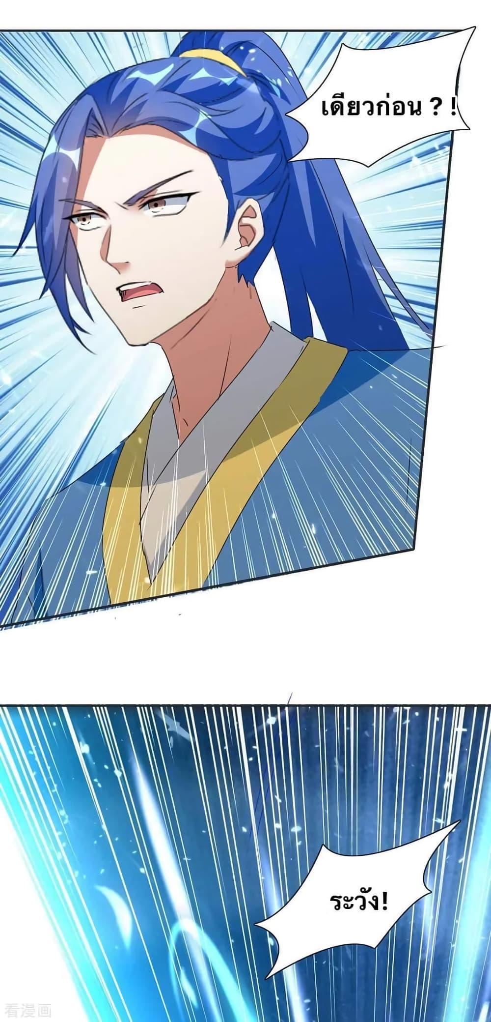 Manga-lc-com อ่านมังงะ อ่านการ์ตูน ออนไลน์ ฟรี Strongest Leveling ตอนที่ 1 2 3 4 5 6 7 8 9 10 11 12 13 14 ฟรี ไม่มีโฆษณา Manga-lc - อ่าน มังงะ อ่าน การ์ตูน ออนไลน์ อ่านมังงะ ฟรี