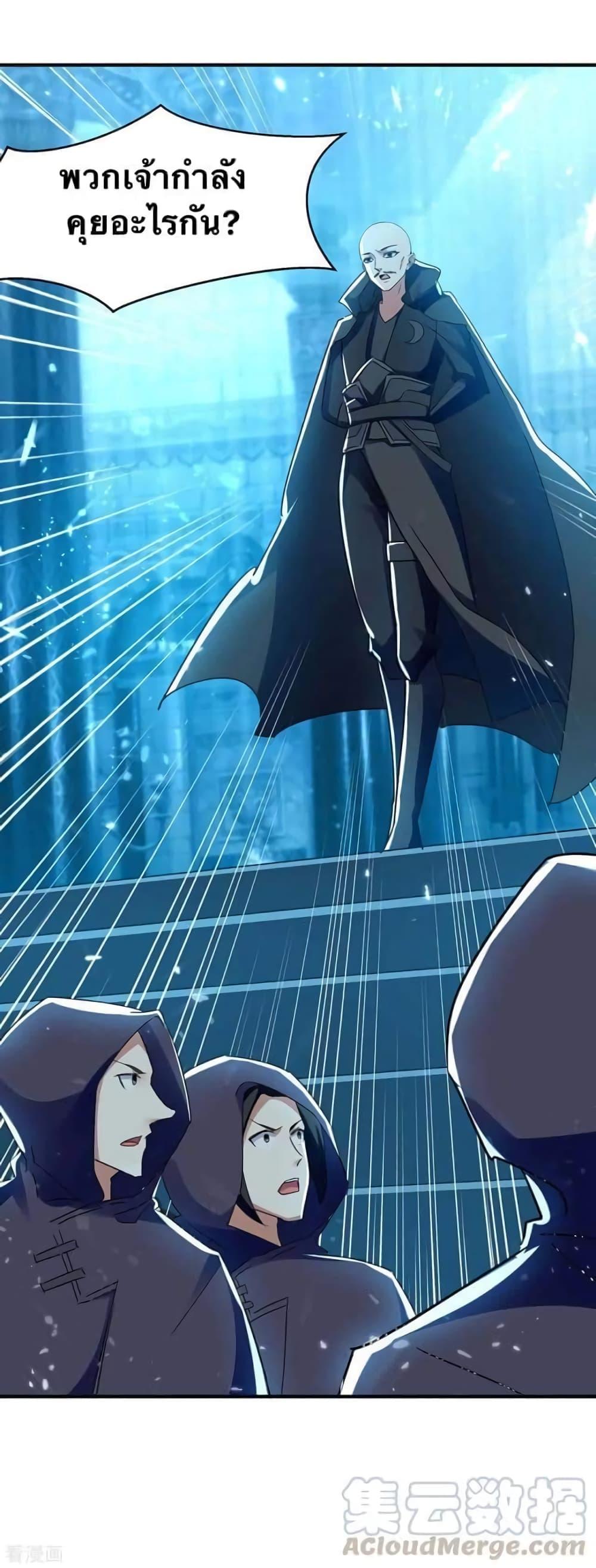 Manga-lc-com อ่านมังงะ อ่านการ์ตูน ออนไลน์ ฟรี Strongest Leveling ตอนที่ 1 2 3 4 5 6 7 8 9 10 11 12 13 14 ฟรี ไม่มีโฆษณา Manga-lc - อ่าน มังงะ อ่าน การ์ตูน ออนไลน์ อ่านมังงะ ฟรี