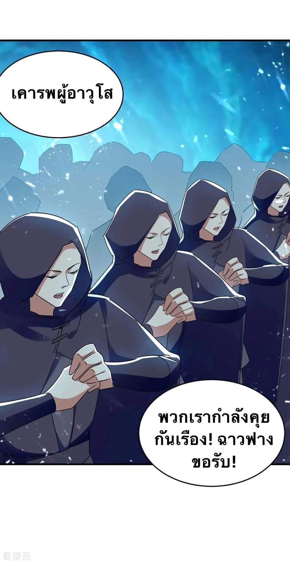 Manga-lc-com อ่านมังงะ อ่านการ์ตูน ออนไลน์ ฟรี Strongest Leveling ตอนที่ 1 2 3 4 5 6 7 8 9 10 11 12 13 14 ฟรี ไม่มีโฆษณา Manga-lc - อ่าน มังงะ อ่าน การ์ตูน ออนไลน์ อ่านมังงะ ฟรี