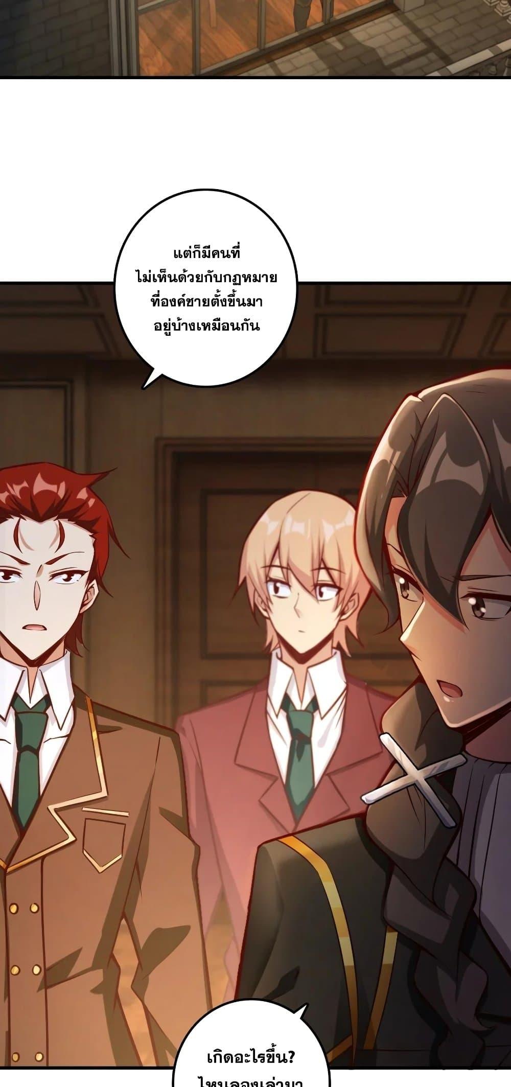 Manga-lc-com อ่านมังงะ อ่านการ์ตูน ออนไลน์ ฟรี Release That Witch ตอนที่ 1 2 3 4 5 6 7 8 9 10 11 12 13 14 ฟรี ไม่มีโฆษณา Manga-lc - อ่าน มังงะ อ่าน การ์ตูน ออนไลน์ อ่านมังงะ ฟรี