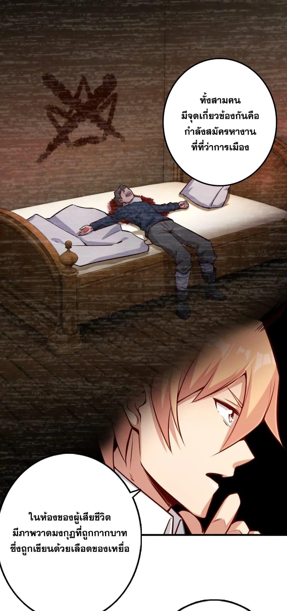 Manga-lc-com อ่านมังงะ อ่านการ์ตูน ออนไลน์ ฟรี Release That Witch ตอนที่ 1 2 3 4 5 6 7 8 9 10 11 12 13 14 ฟรี ไม่มีโฆษณา Manga-lc - อ่าน มังงะ อ่าน การ์ตูน ออนไลน์ อ่านมังงะ ฟรี