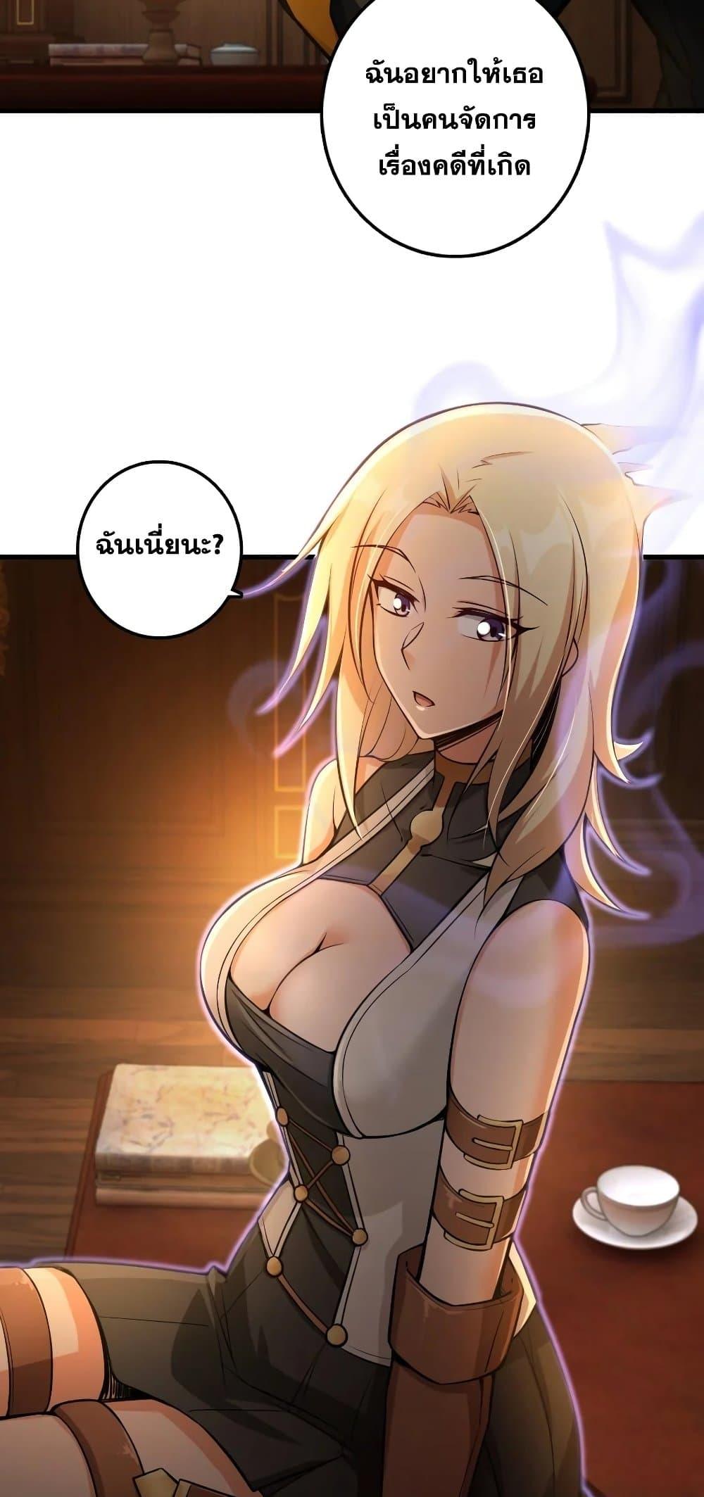 Manga-lc-com อ่านมังงะ อ่านการ์ตูน ออนไลน์ ฟรี Release That Witch ตอนที่ 1 2 3 4 5 6 7 8 9 10 11 12 13 14 ฟรี ไม่มีโฆษณา Manga-lc - อ่าน มังงะ อ่าน การ์ตูน ออนไลน์ อ่านมังงะ ฟรี