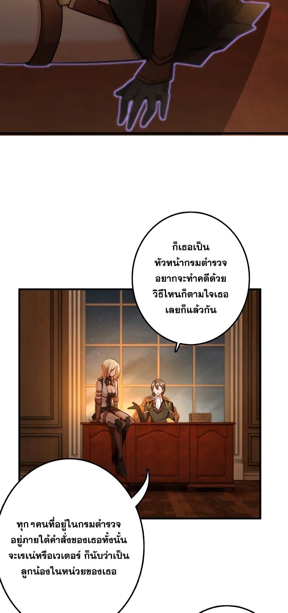 Manga-lc-com อ่านมังงะ อ่านการ์ตูน ออนไลน์ ฟรี Release That Witch ตอนที่ 1 2 3 4 5 6 7 8 9 10 11 12 13 14 ฟรี ไม่มีโฆษณา Manga-lc - อ่าน มังงะ อ่าน การ์ตูน ออนไลน์ อ่านมังงะ ฟรี