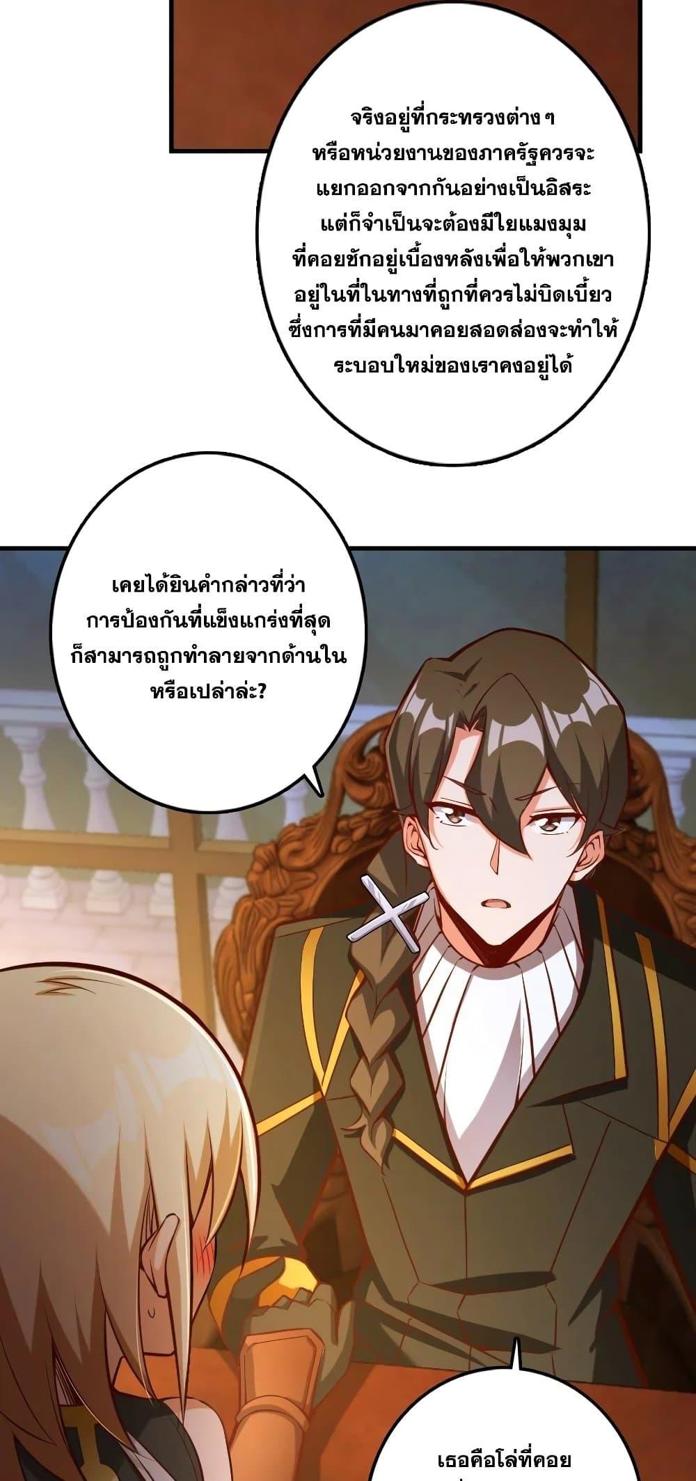 Manga-lc-com อ่านมังงะ อ่านการ์ตูน ออนไลน์ ฟรี Release That Witch ตอนที่ 1 2 3 4 5 6 7 8 9 10 11 12 13 14 ฟรี ไม่มีโฆษณา Manga-lc - อ่าน มังงะ อ่าน การ์ตูน ออนไลน์ อ่านมังงะ ฟรี