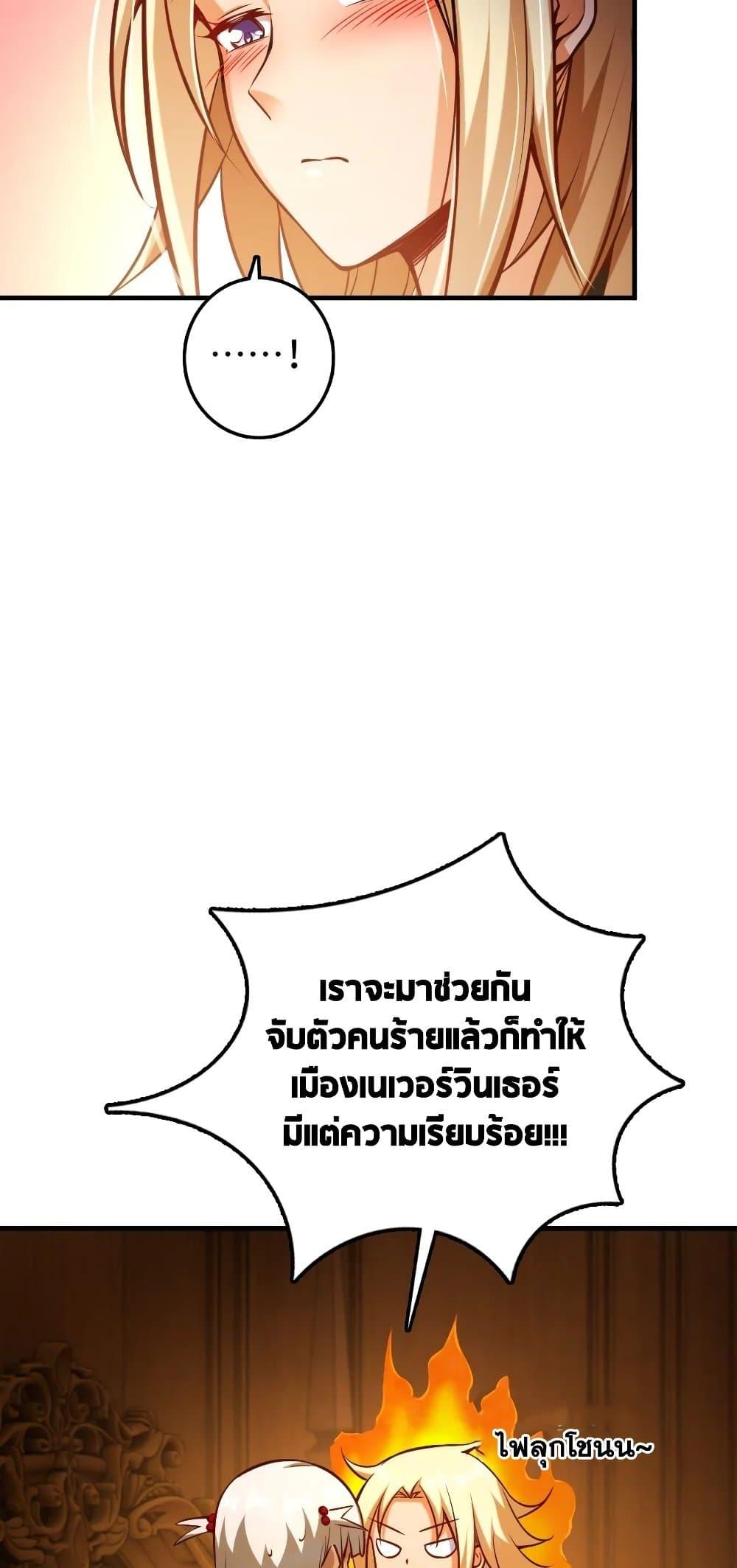 Manga-lc-com อ่านมังงะ อ่านการ์ตูน ออนไลน์ ฟรี Release That Witch ตอนที่ 1 2 3 4 5 6 7 8 9 10 11 12 13 14 ฟรี ไม่มีโฆษณา Manga-lc - อ่าน มังงะ อ่าน การ์ตูน ออนไลน์ อ่านมังงะ ฟรี