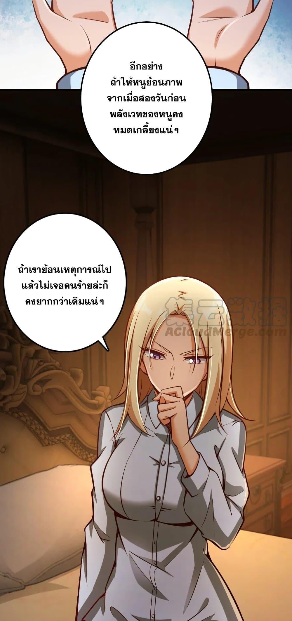 Manga-lc-com อ่านมังงะ อ่านการ์ตูน ออนไลน์ ฟรี Release That Witch ตอนที่ 1 2 3 4 5 6 7 8 9 10 11 12 13 14 ฟรี ไม่มีโฆษณา Manga-lc - อ่าน มังงะ อ่าน การ์ตูน ออนไลน์ อ่านมังงะ ฟรี