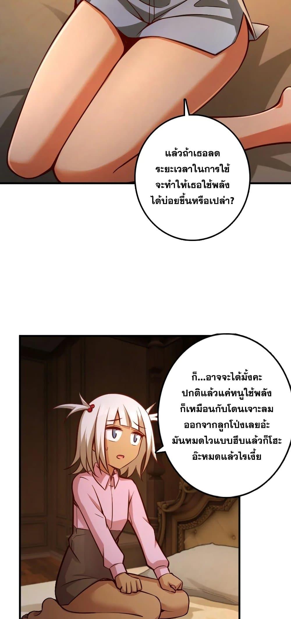 Manga-lc-com อ่านมังงะ อ่านการ์ตูน ออนไลน์ ฟรี Release That Witch ตอนที่ 1 2 3 4 5 6 7 8 9 10 11 12 13 14 ฟรี ไม่มีโฆษณา Manga-lc - อ่าน มังงะ อ่าน การ์ตูน ออนไลน์ อ่านมังงะ ฟรี