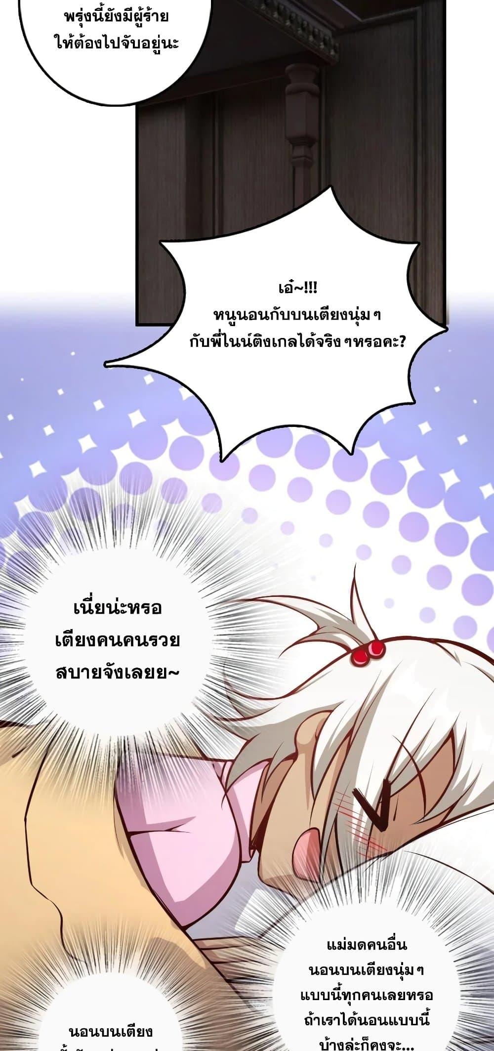 Manga-lc-com อ่านมังงะ อ่านการ์ตูน ออนไลน์ ฟรี Release That Witch ตอนที่ 1 2 3 4 5 6 7 8 9 10 11 12 13 14 ฟรี ไม่มีโฆษณา Manga-lc - อ่าน มังงะ อ่าน การ์ตูน ออนไลน์ อ่านมังงะ ฟรี