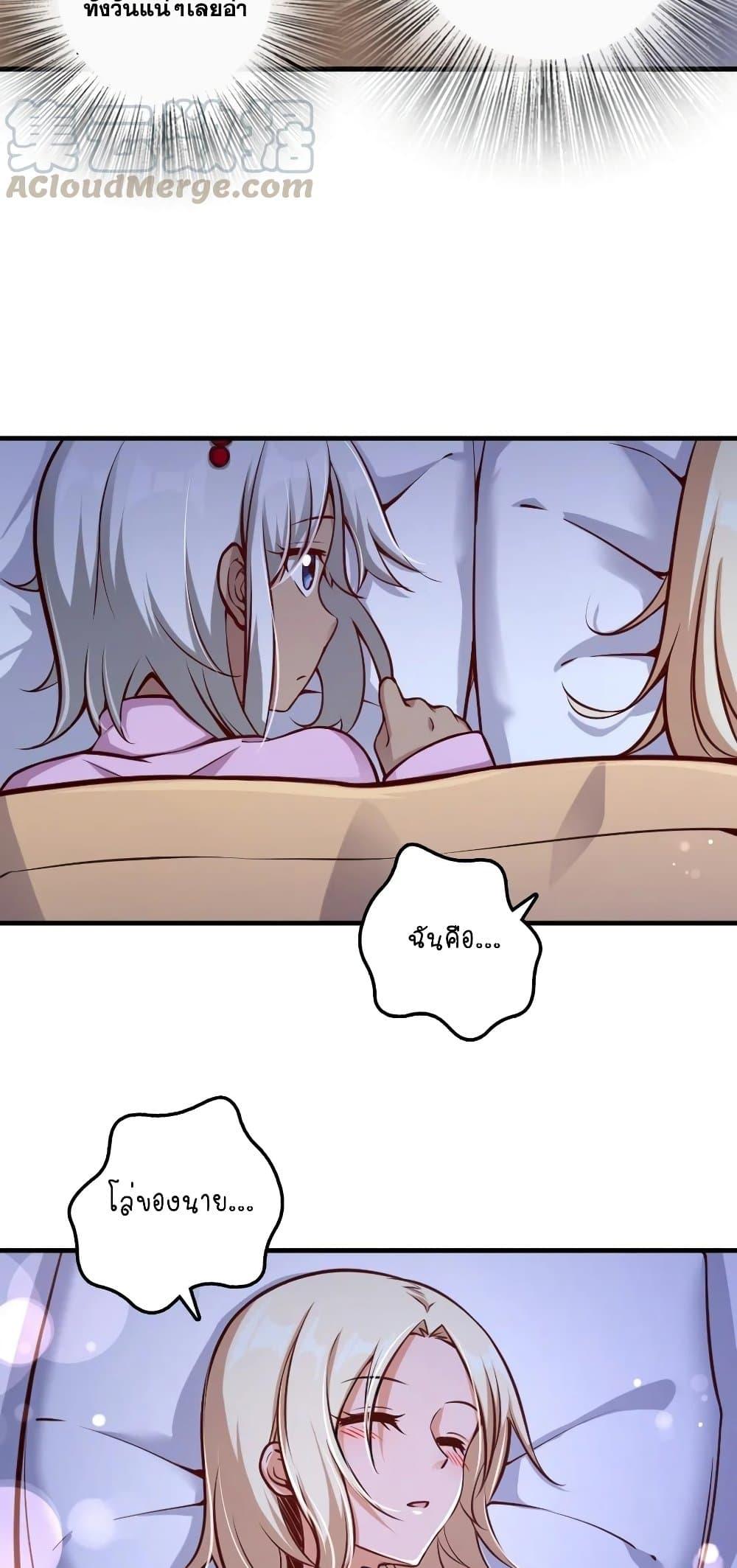 Manga-lc-com อ่านมังงะ อ่านการ์ตูน ออนไลน์ ฟรี Release That Witch ตอนที่ 1 2 3 4 5 6 7 8 9 10 11 12 13 14 ฟรี ไม่มีโฆษณา Manga-lc - อ่าน มังงะ อ่าน การ์ตูน ออนไลน์ อ่านมังงะ ฟรี