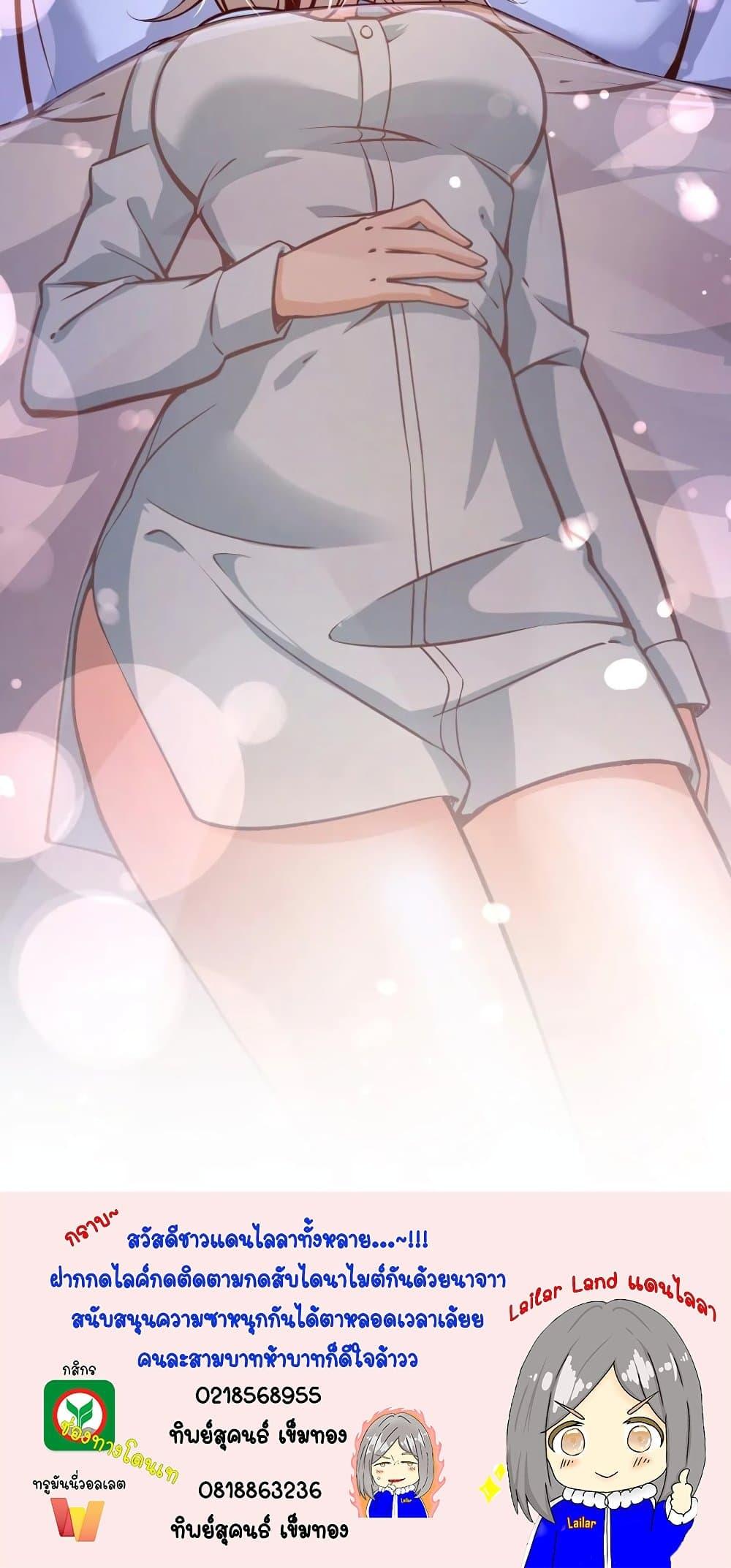 Manga-lc-com อ่านมังงะ อ่านการ์ตูน ออนไลน์ ฟรี Release That Witch ตอนที่ 1 2 3 4 5 6 7 8 9 10 11 12 13 14 ฟรี ไม่มีโฆษณา Manga-lc - อ่าน มังงะ อ่าน การ์ตูน ออนไลน์ อ่านมังงะ ฟรี