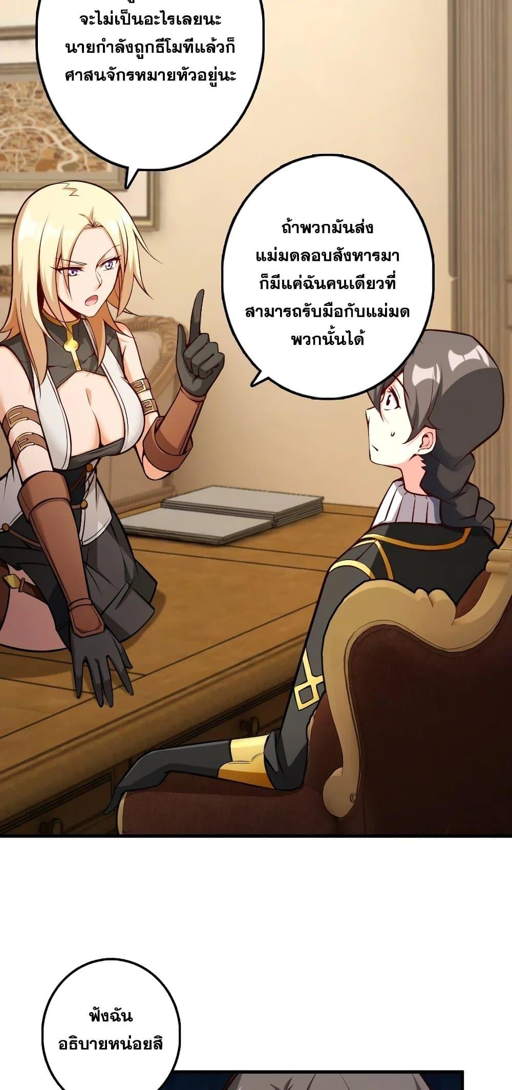 Manga-lc-com อ่านมังงะ อ่านการ์ตูน ออนไลน์ ฟรี Release That Witch ตอนที่ 1 2 3 4 5 6 7 8 9 10 11 12 13 14 ฟรี ไม่มีโฆษณา Manga-lc - อ่าน มังงะ อ่าน การ์ตูน ออนไลน์ อ่านมังงะ ฟรี