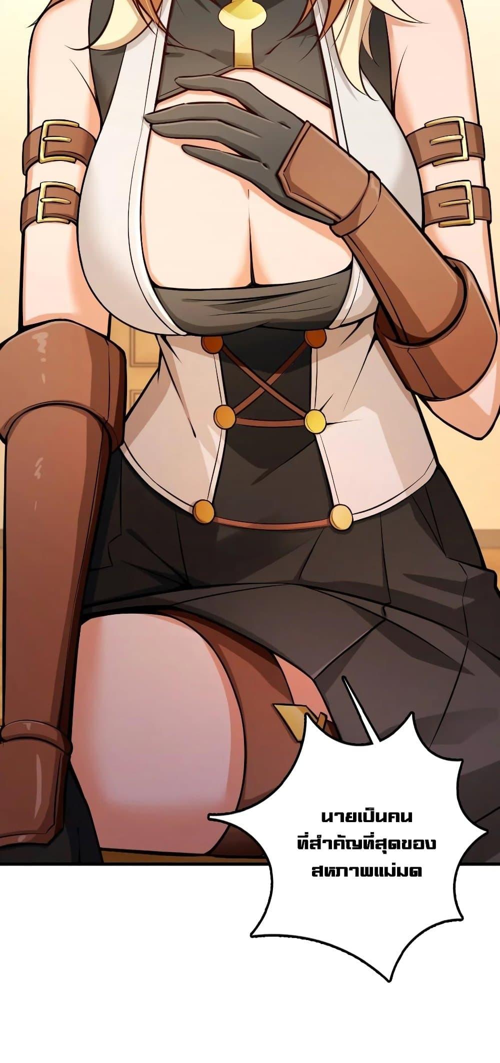 Manga-lc-com อ่านมังงะ อ่านการ์ตูน ออนไลน์ ฟรี Release That Witch ตอนที่ 1 2 3 4 5 6 7 8 9 10 11 12 13 14 ฟรี ไม่มีโฆษณา Manga-lc - อ่าน มังงะ อ่าน การ์ตูน ออนไลน์ อ่านมังงะ ฟรี