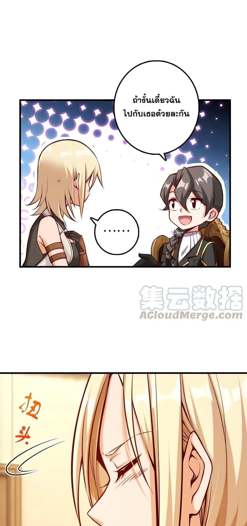 Manga-lc-com อ่านมังงะ อ่านการ์ตูน ออนไลน์ ฟรี Release That Witch ตอนที่ 1 2 3 4 5 6 7 8 9 10 11 12 13 14 ฟรี ไม่มีโฆษณา Manga-lc - อ่าน มังงะ อ่าน การ์ตูน ออนไลน์ อ่านมังงะ ฟรี