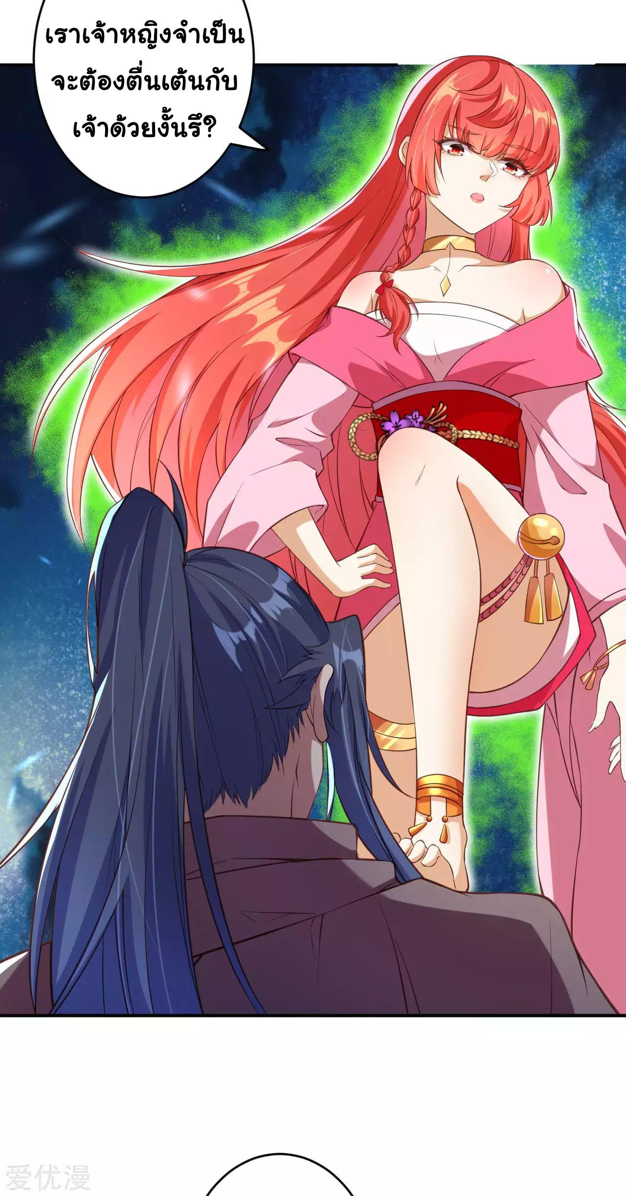 Manga-lc-com อ่านมังงะ อ่านการ์ตูน ออนไลน์ ฟรี Against the Gods ตอนที่ 1 2 3 4 5 6 7 8 9 10 11 12 13 14 ฟรี ไม่มีโฆษณา Manga-lc - อ่าน มังงะ อ่าน การ์ตูน ออนไลน์ อ่านมังงะ ฟรี