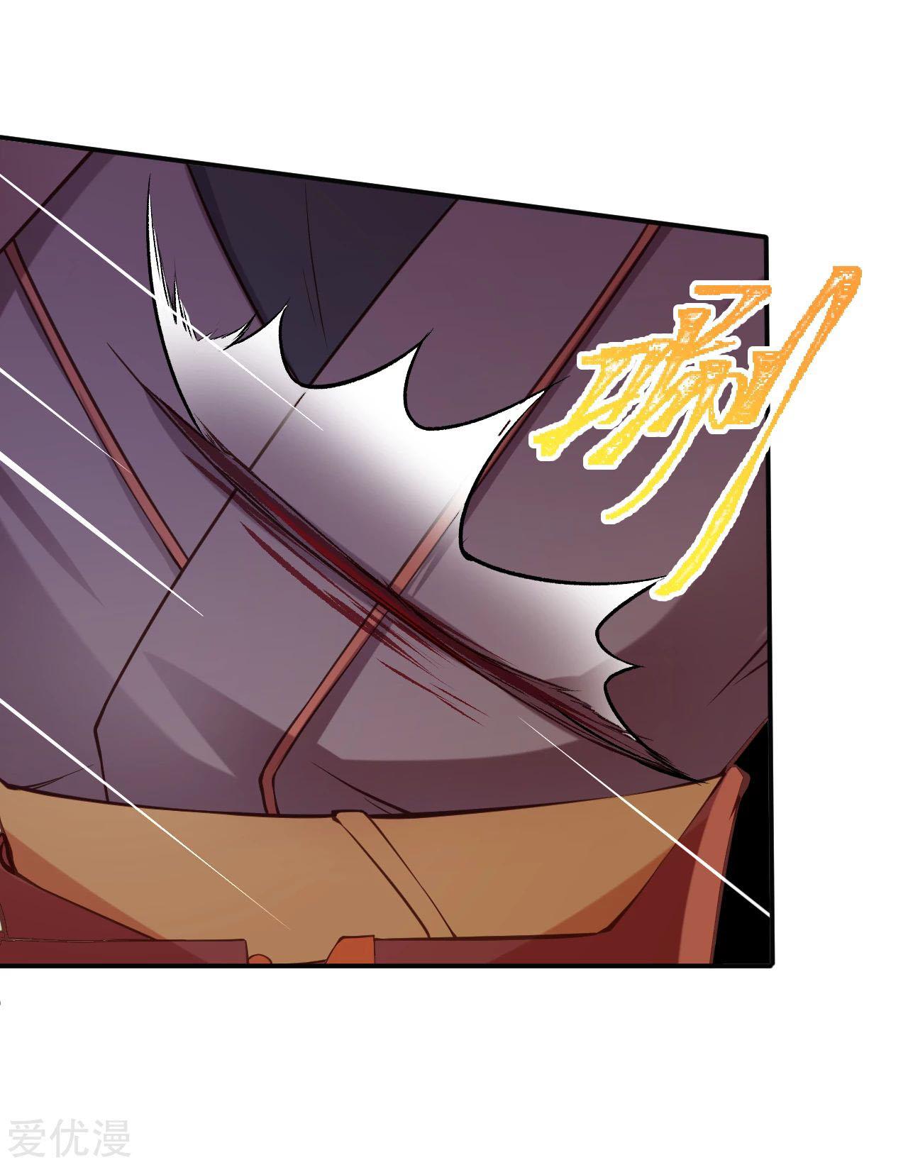 Manga-lc-com อ่านมังงะ อ่านการ์ตูน ออนไลน์ ฟรี Against the Gods ตอนที่ 1 2 3 4 5 6 7 8 9 10 11 12 13 14 ฟรี ไม่มีโฆษณา Manga-lc - อ่าน มังงะ อ่าน การ์ตูน ออนไลน์ อ่านมังงะ ฟรี