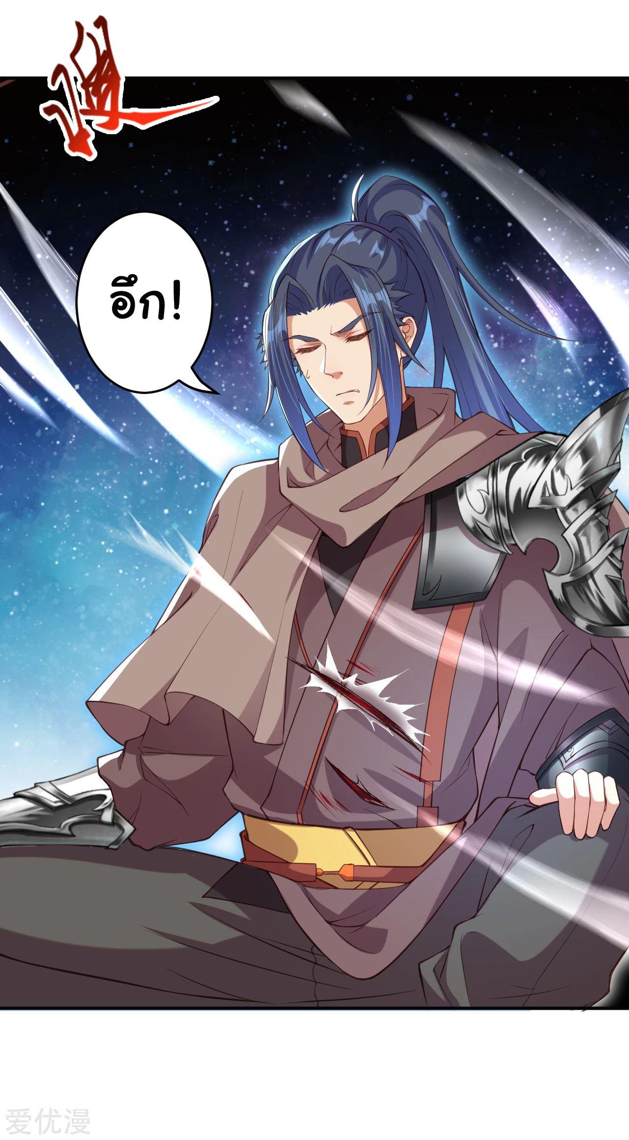 Manga-lc-com อ่านมังงะ อ่านการ์ตูน ออนไลน์ ฟรี Against the Gods ตอนที่ 1 2 3 4 5 6 7 8 9 10 11 12 13 14 ฟรี ไม่มีโฆษณา Manga-lc - อ่าน มังงะ อ่าน การ์ตูน ออนไลน์ อ่านมังงะ ฟรี