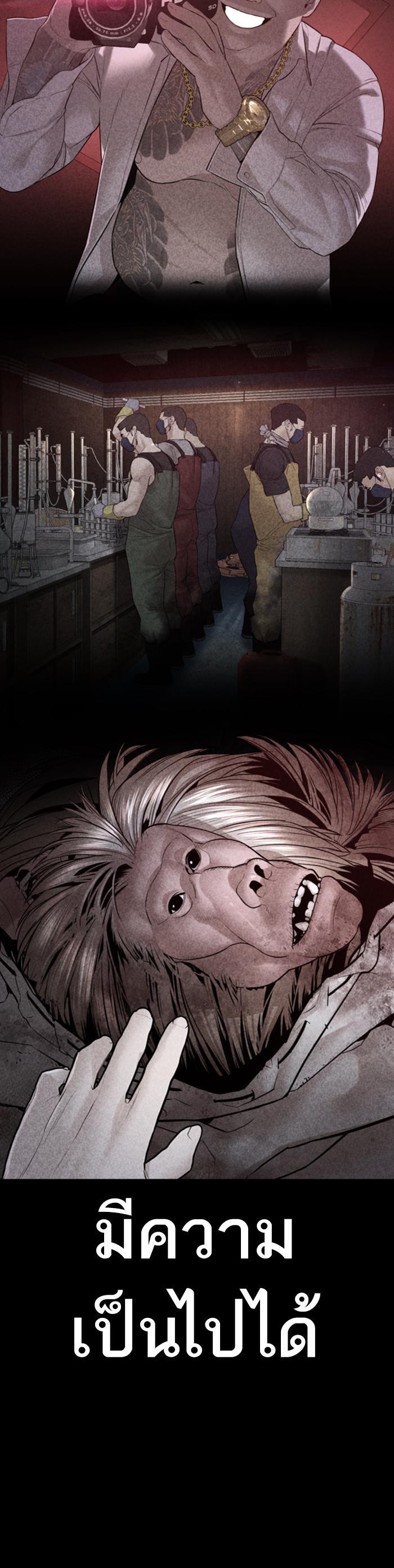 Manga-lc-com อ่านมังงะ อ่านการ์ตูน ออนไลน์ ฟรี How to Fight ตอนที่ 1 2 3 4 5 6 7 8 9 10 11 12 13 14 ฟรี ไม่มีโฆษณา Manga-lc - อ่าน มังงะ อ่าน การ์ตูน ออนไลน์ อ่านมังงะ ฟรี