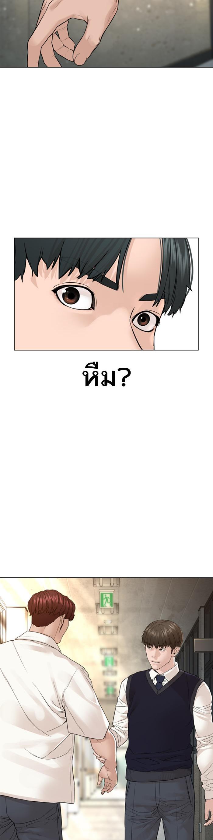 Manga-lc-com อ่านมังงะ อ่านการ์ตูน ออนไลน์ ฟรี How to Fight ตอนที่ 1 2 3 4 5 6 7 8 9 10 11 12 13 14 ฟรี ไม่มีโฆษณา Manga-lc - อ่าน มังงะ อ่าน การ์ตูน ออนไลน์ อ่านมังงะ ฟรี