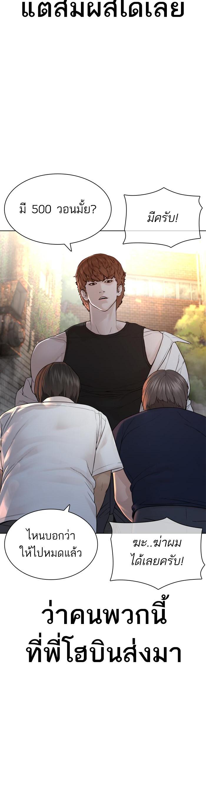 Manga-lc-com อ่านมังงะ อ่านการ์ตูน ออนไลน์ ฟรี How to Fight ตอนที่ 1 2 3 4 5 6 7 8 9 10 11 12 13 14 ฟรี ไม่มีโฆษณา Manga-lc - อ่าน มังงะ อ่าน การ์ตูน ออนไลน์ อ่านมังงะ ฟรี