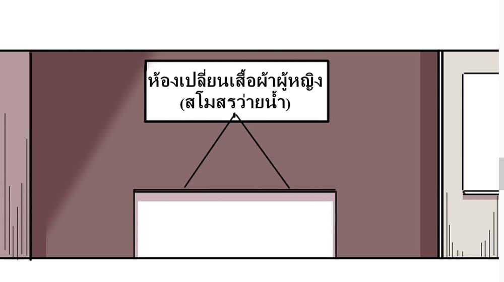 Manga-lc-com อ่านมังงะ อ่านการ์ตูน ออนไลน์ ฟรี Demon X Angel, Can’t Get Along! ตอนที่ 1 2 3 4 5 6 7 8 9 10 11 12 13 14 ฟรี ไม่มีโฆษณา Manga-lc - อ่าน มังงะ อ่าน การ์ตูน ออนไลน์ อ่านมังงะ ฟรี