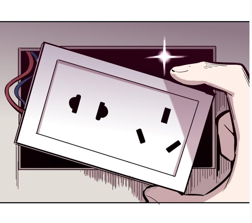 Manga-lc-com อ่านมังงะ อ่านการ์ตูน ออนไลน์ ฟรี Demon X Angel, Can’t Get Along! ตอนที่ 1 2 3 4 5 6 7 8 9 10 11 12 13 14 ฟรี ไม่มีโฆษณา Manga-lc - อ่าน มังงะ อ่าน การ์ตูน ออนไลน์ อ่านมังงะ ฟรี