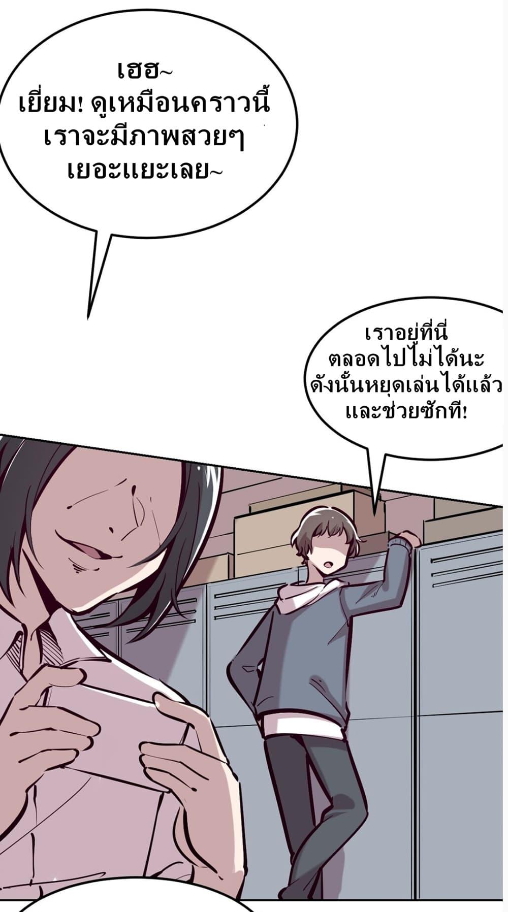 Manga-lc-com อ่านมังงะ อ่านการ์ตูน ออนไลน์ ฟรี Demon X Angel, Can’t Get Along! ตอนที่ 1 2 3 4 5 6 7 8 9 10 11 12 13 14 ฟรี ไม่มีโฆษณา Manga-lc - อ่าน มังงะ อ่าน การ์ตูน ออนไลน์ อ่านมังงะ ฟรี