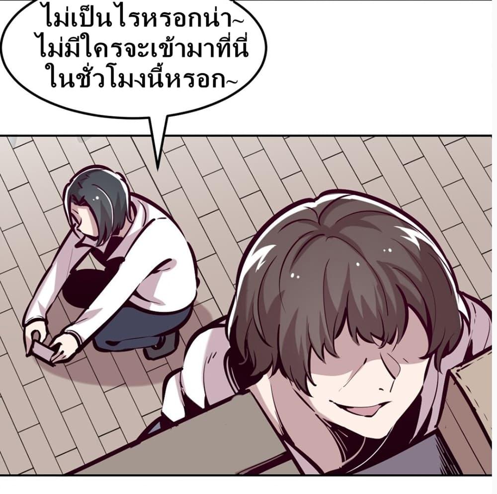 Manga-lc-com อ่านมังงะ อ่านการ์ตูน ออนไลน์ ฟรี Demon X Angel, Can’t Get Along! ตอนที่ 1 2 3 4 5 6 7 8 9 10 11 12 13 14 ฟรี ไม่มีโฆษณา Manga-lc - อ่าน มังงะ อ่าน การ์ตูน ออนไลน์ อ่านมังงะ ฟรี