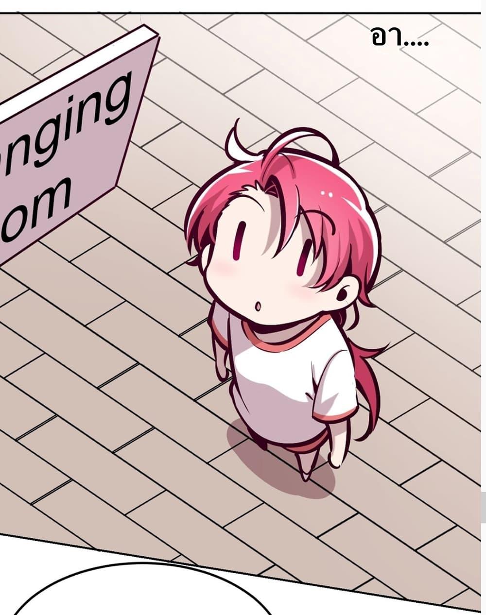 Manga-lc-com อ่านมังงะ อ่านการ์ตูน ออนไลน์ ฟรี Demon X Angel, Can’t Get Along! ตอนที่ 1 2 3 4 5 6 7 8 9 10 11 12 13 14 ฟรี ไม่มีโฆษณา Manga-lc - อ่าน มังงะ อ่าน การ์ตูน ออนไลน์ อ่านมังงะ ฟรี