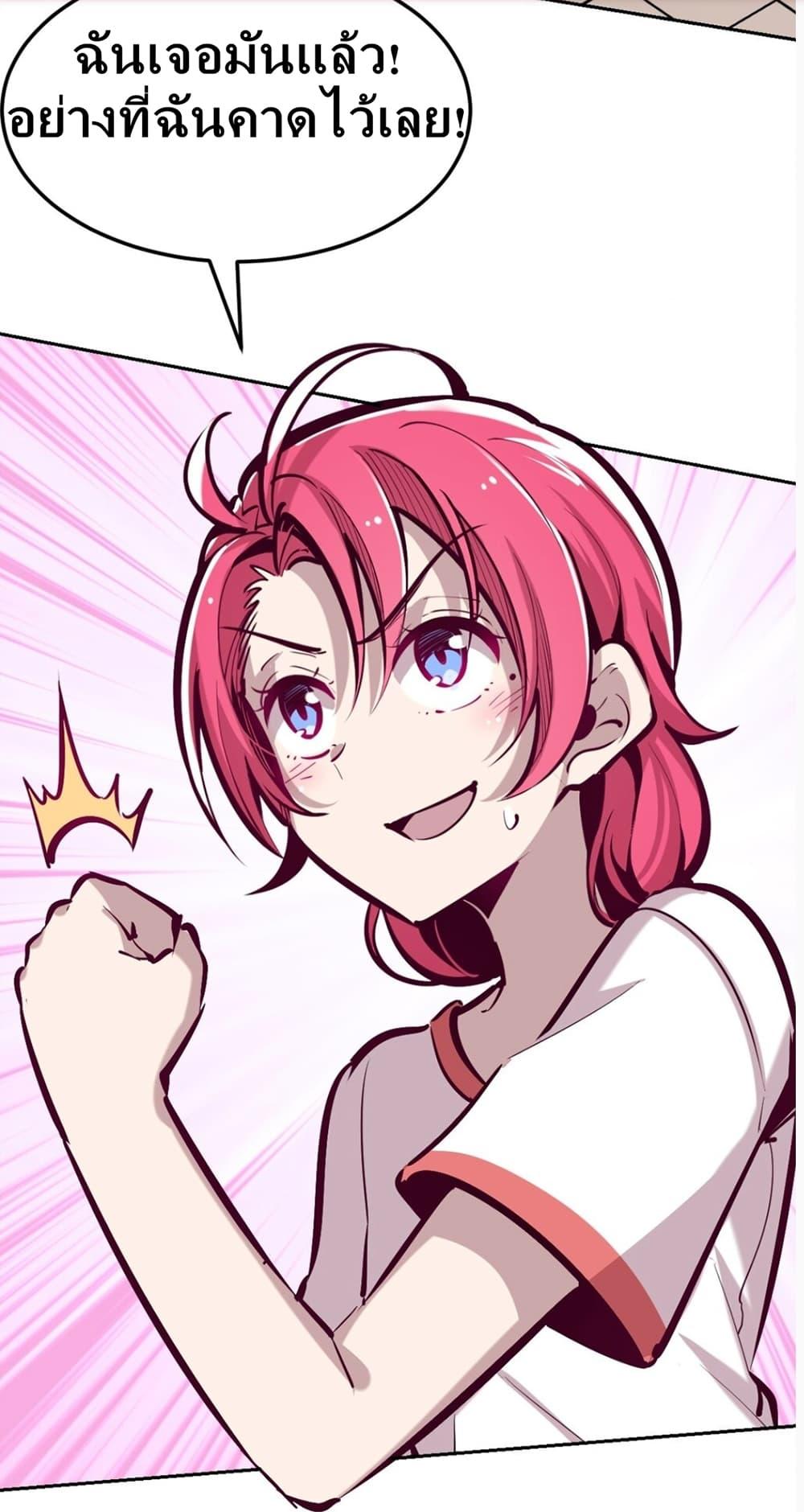 Manga-lc-com อ่านมังงะ อ่านการ์ตูน ออนไลน์ ฟรี Demon X Angel, Can’t Get Along! ตอนที่ 1 2 3 4 5 6 7 8 9 10 11 12 13 14 ฟรี ไม่มีโฆษณา Manga-lc - อ่าน มังงะ อ่าน การ์ตูน ออนไลน์ อ่านมังงะ ฟรี