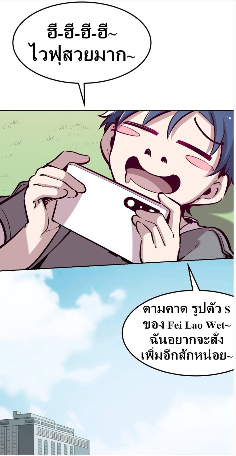 Manga-lc-com อ่านมังงะ อ่านการ์ตูน ออนไลน์ ฟรี Demon X Angel, Can’t Get Along! ตอนที่ 1 2 3 4 5 6 7 8 9 10 11 12 13 14 ฟรี ไม่มีโฆษณา Manga-lc - อ่าน มังงะ อ่าน การ์ตูน ออนไลน์ อ่านมังงะ ฟรี