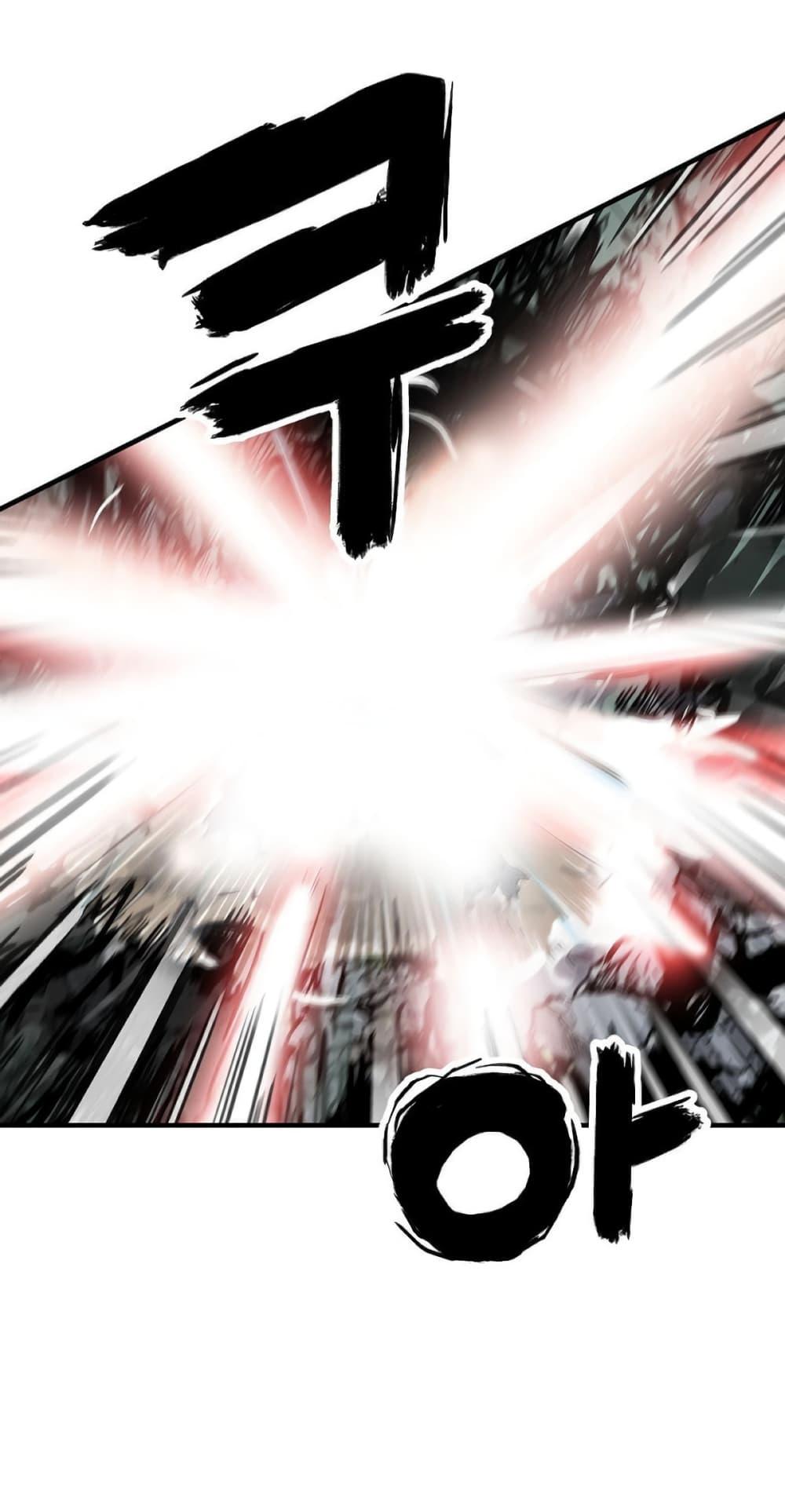 Manga-lc-com อ่านมังงะ อ่านการ์ตูน ออนไลน์ ฟรี Fist Demon Of Mount Hua ตอนที่ 1 2 3 4 5 6 7 8 9 10 11 12 13 14 ฟรี ไม่มีโฆษณา Manga-lc - อ่าน มังงะ อ่าน การ์ตูน ออนไลน์ อ่านมังงะ ฟรี
