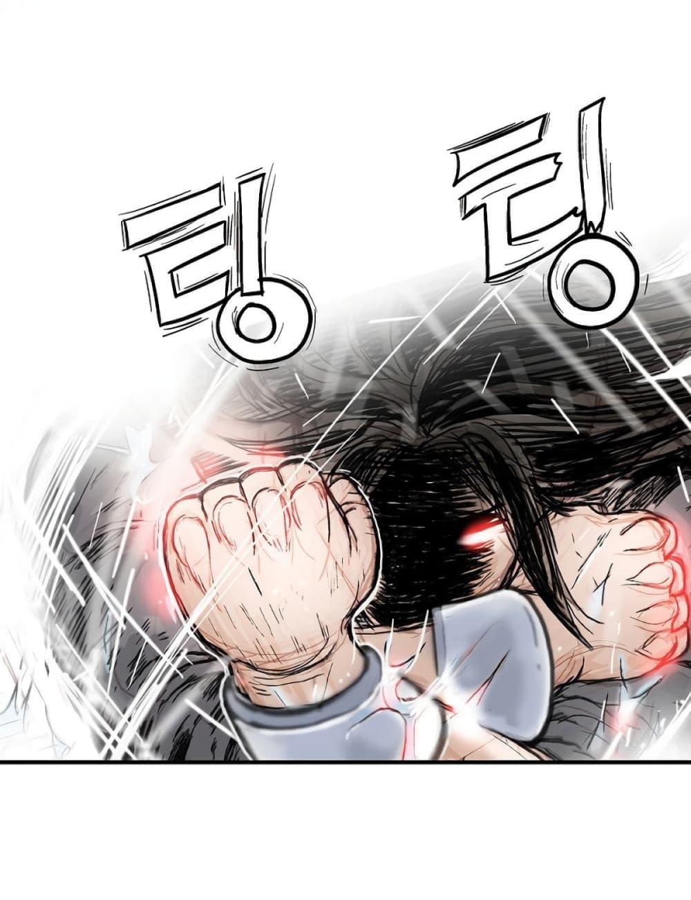 Manga-lc-com อ่านมังงะ อ่านการ์ตูน ออนไลน์ ฟรี Fist Demon Of Mount Hua ตอนที่ 1 2 3 4 5 6 7 8 9 10 11 12 13 14 ฟรี ไม่มีโฆษณา Manga-lc - อ่าน มังงะ อ่าน การ์ตูน ออนไลน์ อ่านมังงะ ฟรี