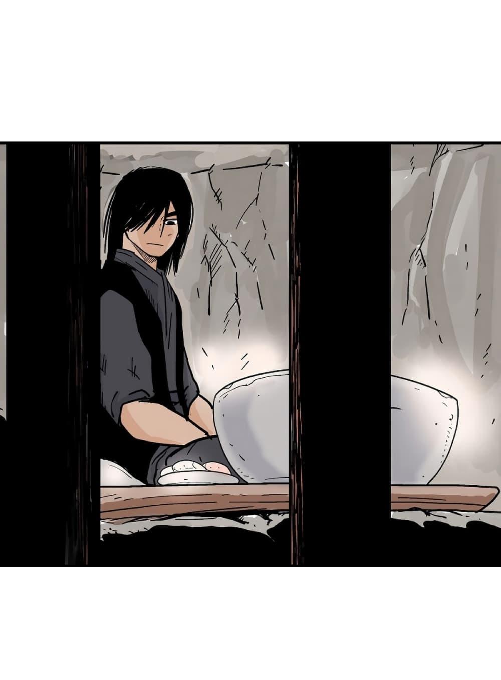 Manga-lc-com อ่านมังงะ อ่านการ์ตูน ออนไลน์ ฟรี Fist Demon Of Mount Hua ตอนที่ 1 2 3 4 5 6 7 8 9 10 11 12 13 14 ฟรี ไม่มีโฆษณา Manga-lc - อ่าน มังงะ อ่าน การ์ตูน ออนไลน์ อ่านมังงะ ฟรี