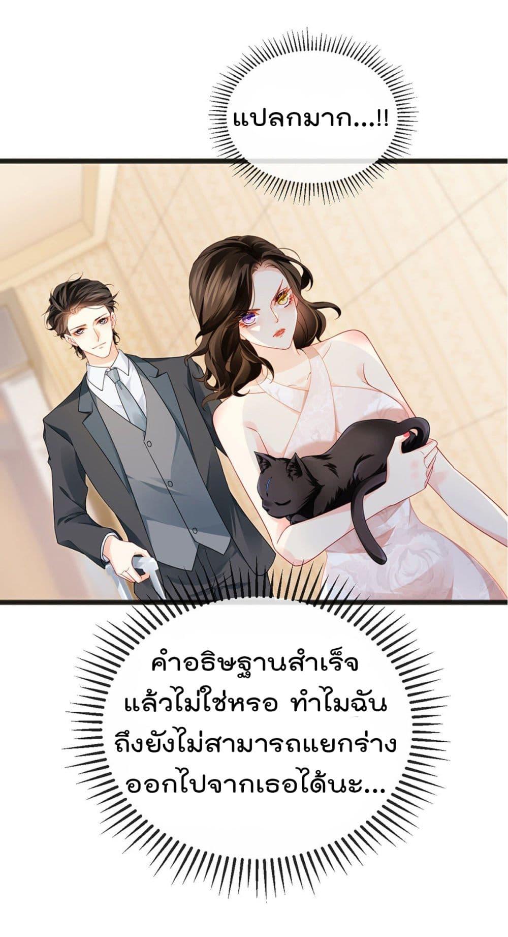 Manga-lc-com อ่านมังงะ อ่านการ์ตูน ออนไลน์ ฟรี One Hundred Ways to Abuse Scum ตอนที่ 1 2 3 4 5 6 7 8 9 10 11 12 13 14 ฟรี ไม่มีโฆษณา Manga-lc - อ่าน มังงะ อ่าน การ์ตูน ออนไลน์ อ่านมังงะ ฟรี