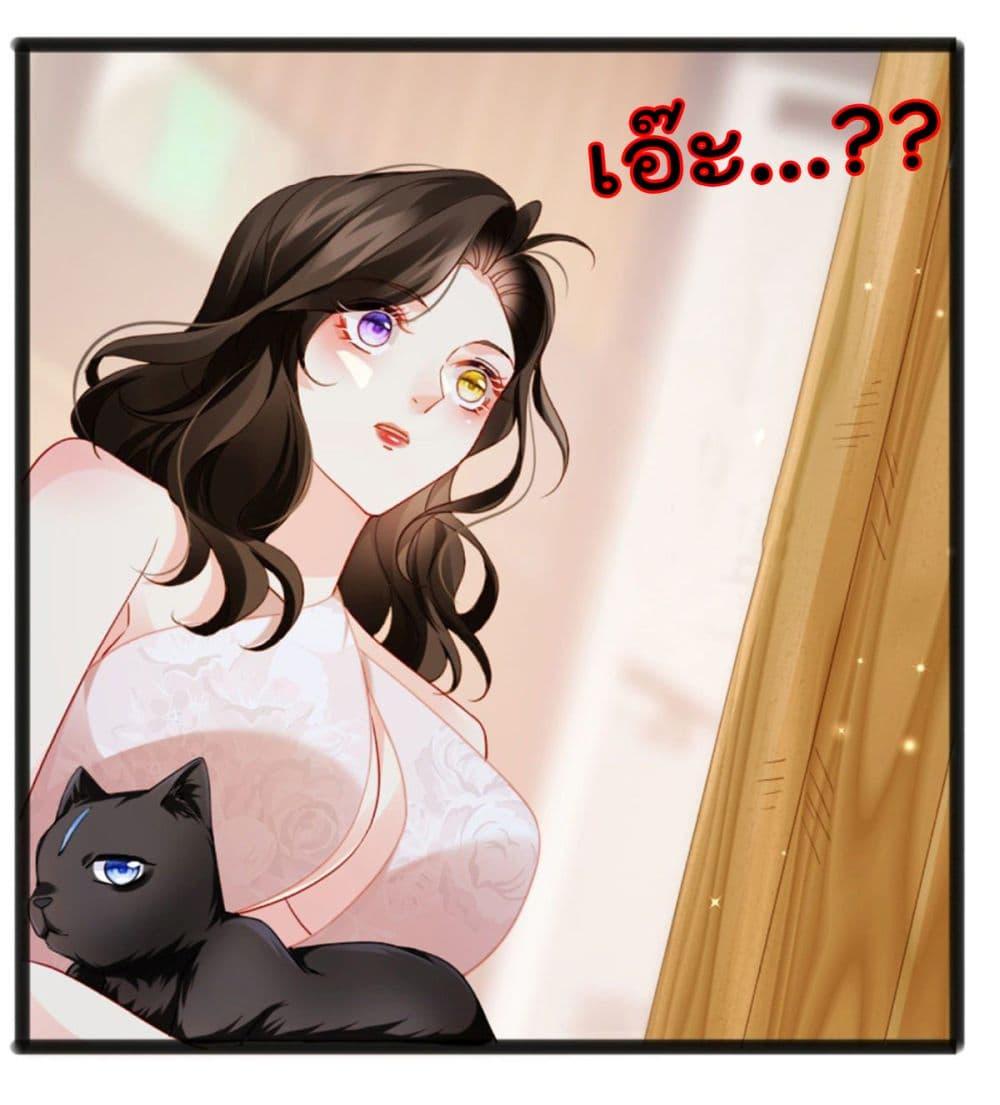 Manga-lc-com อ่านมังงะ อ่านการ์ตูน ออนไลน์ ฟรี One Hundred Ways to Abuse Scum ตอนที่ 1 2 3 4 5 6 7 8 9 10 11 12 13 14 ฟรี ไม่มีโฆษณา Manga-lc - อ่าน มังงะ อ่าน การ์ตูน ออนไลน์ อ่านมังงะ ฟรี