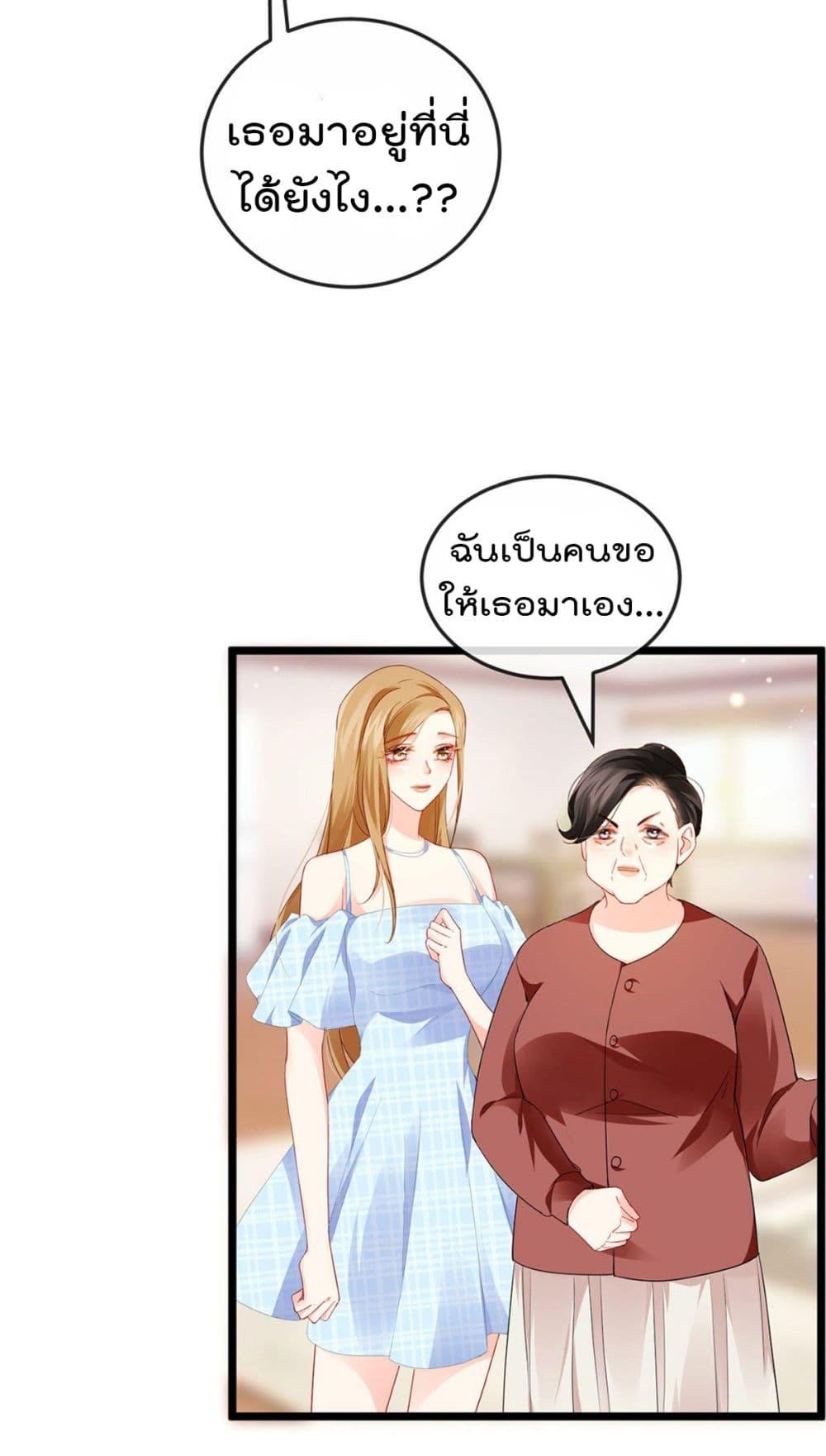 Manga-lc-com อ่านมังงะ อ่านการ์ตูน ออนไลน์ ฟรี One Hundred Ways to Abuse Scum ตอนที่ 1 2 3 4 5 6 7 8 9 10 11 12 13 14 ฟรี ไม่มีโฆษณา Manga-lc - อ่าน มังงะ อ่าน การ์ตูน ออนไลน์ อ่านมังงะ ฟรี